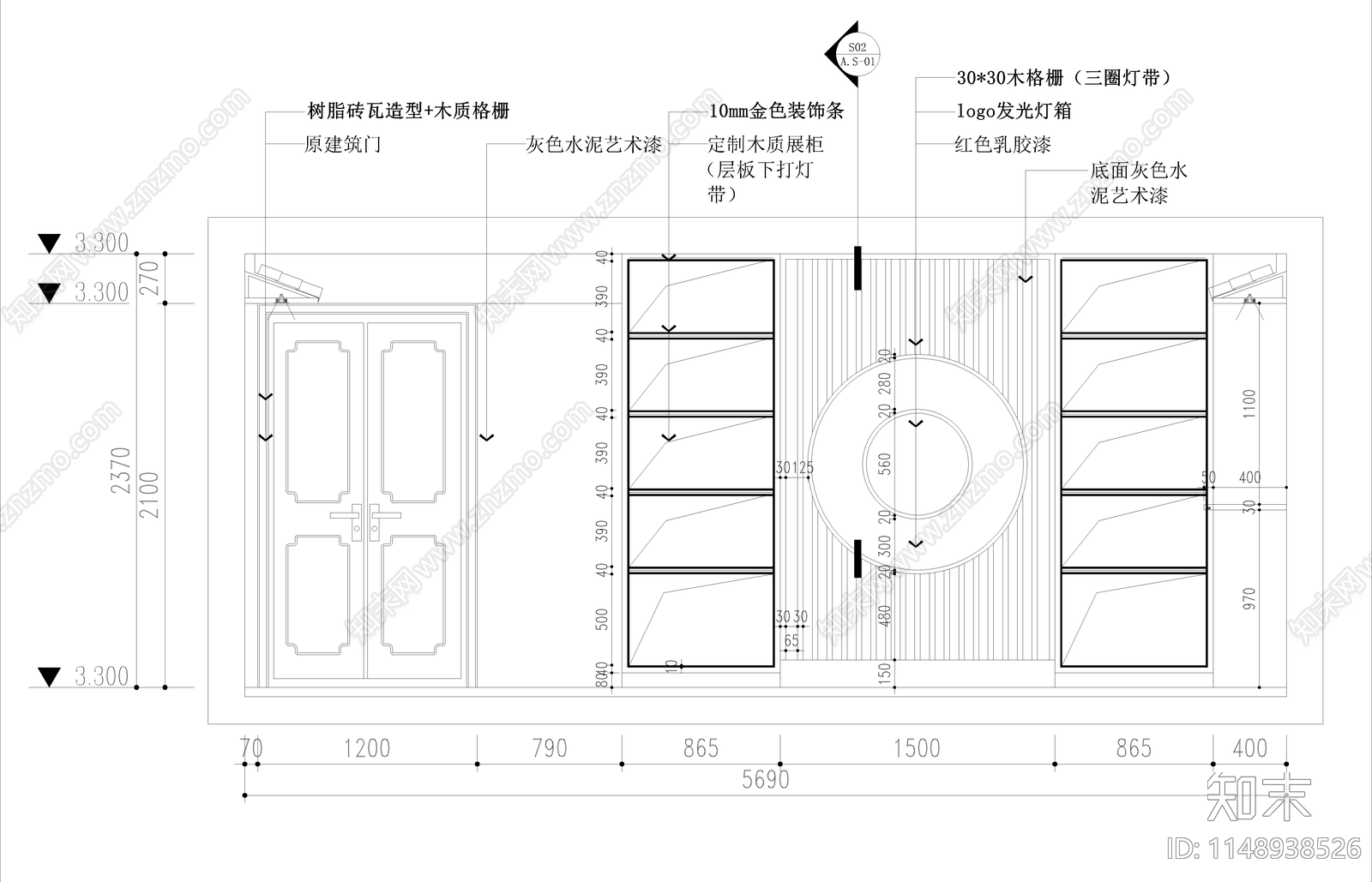 酒文化展厅cad施工图下载【ID:1148938526】