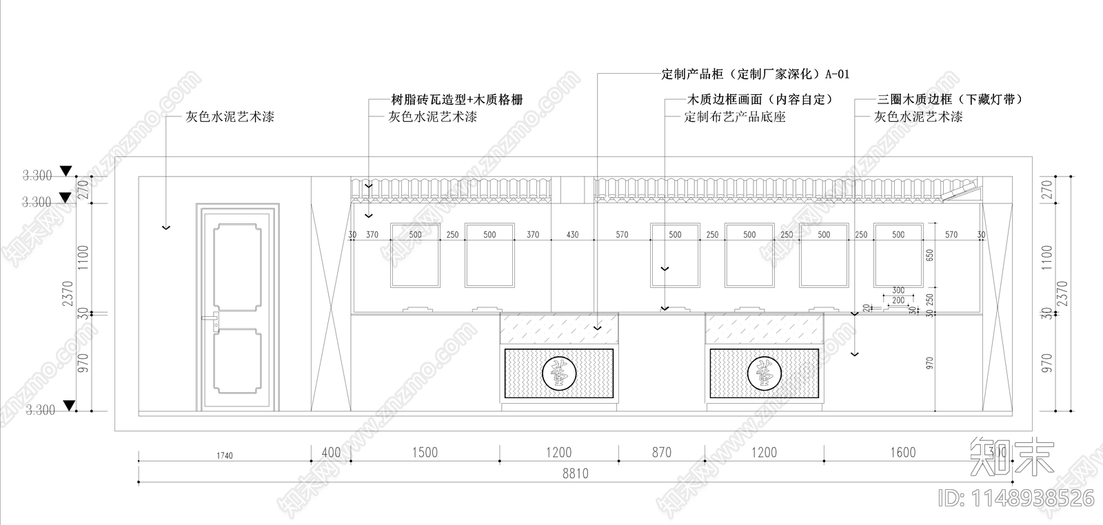 酒文化展厅cad施工图下载【ID:1148938526】