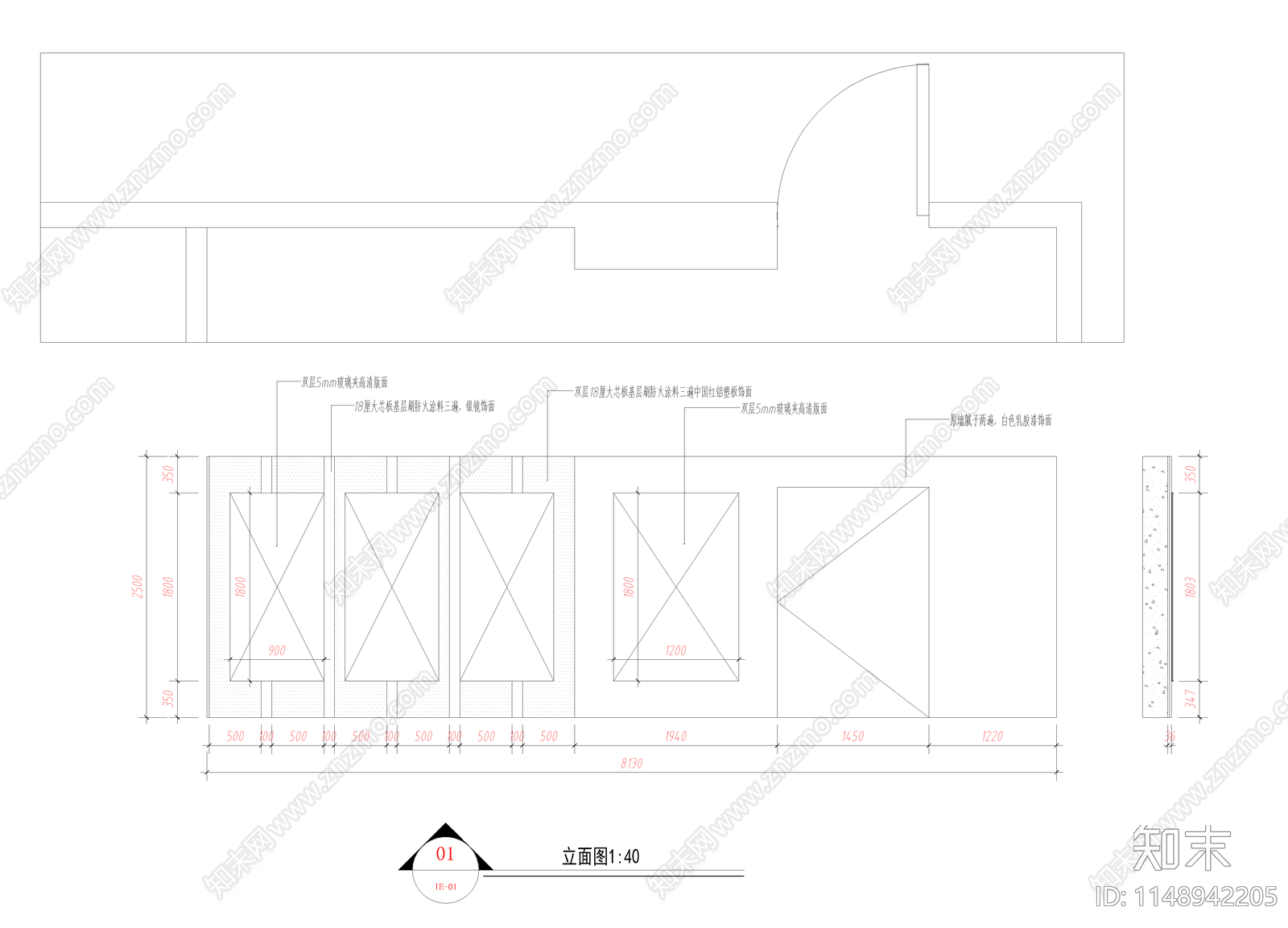 党建文化展厅cad施工图下载【ID:1148942205】