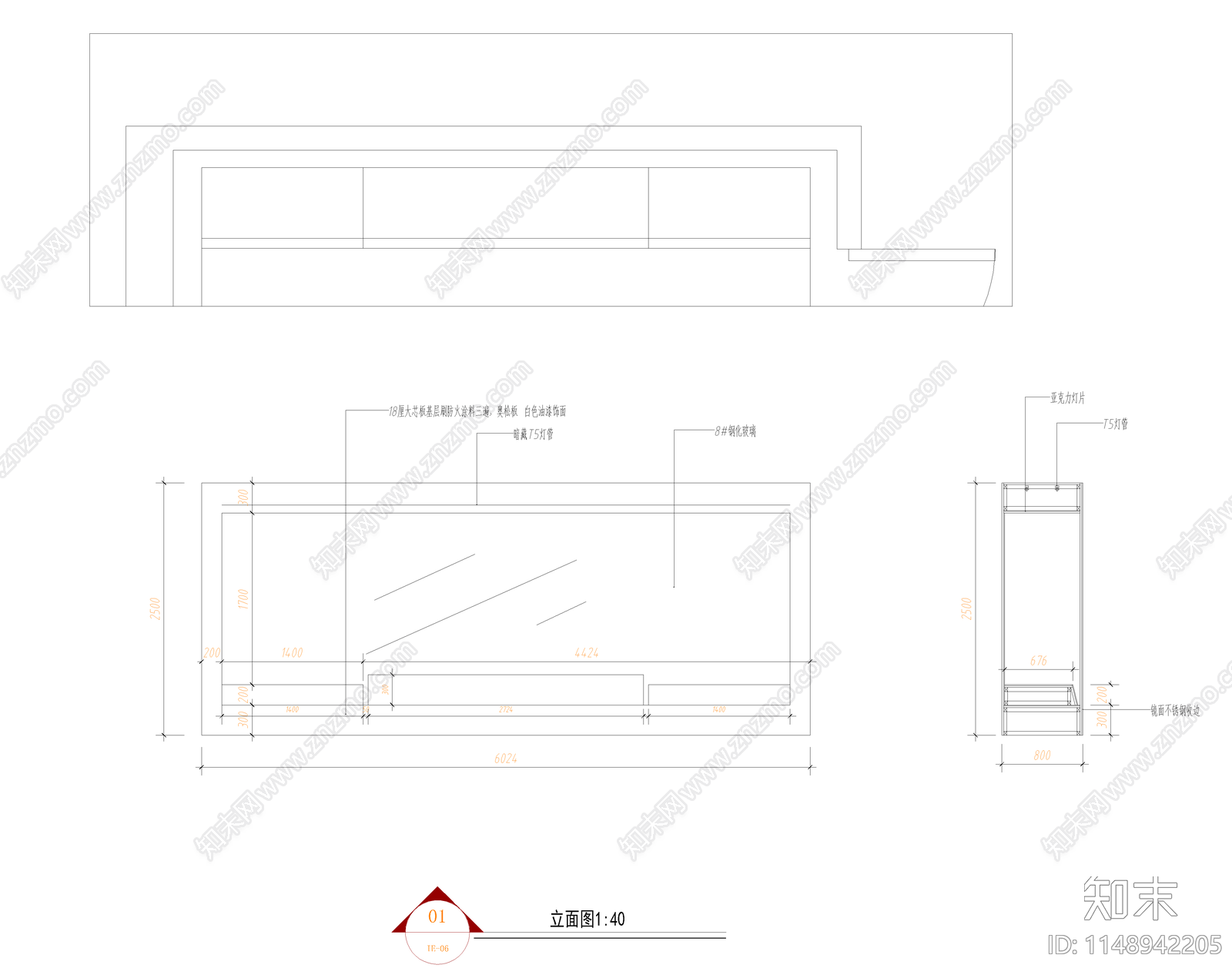 党建文化展厅cad施工图下载【ID:1148942205】