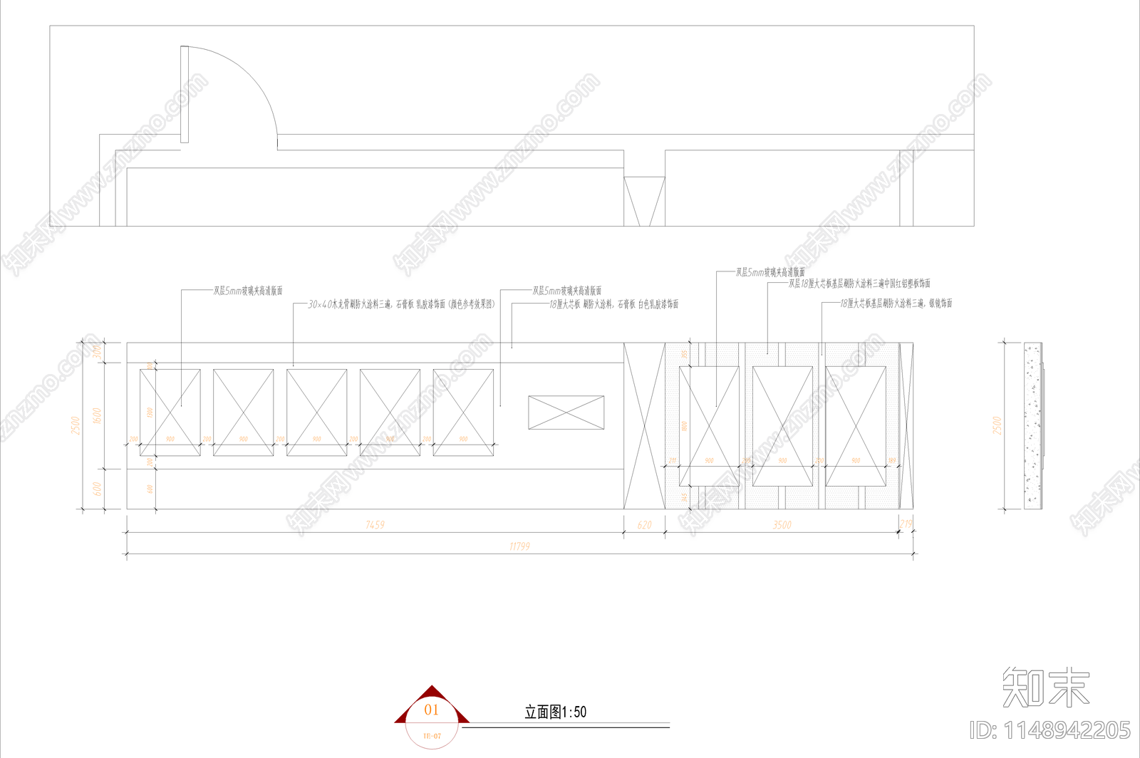 党建文化展厅cad施工图下载【ID:1148942205】