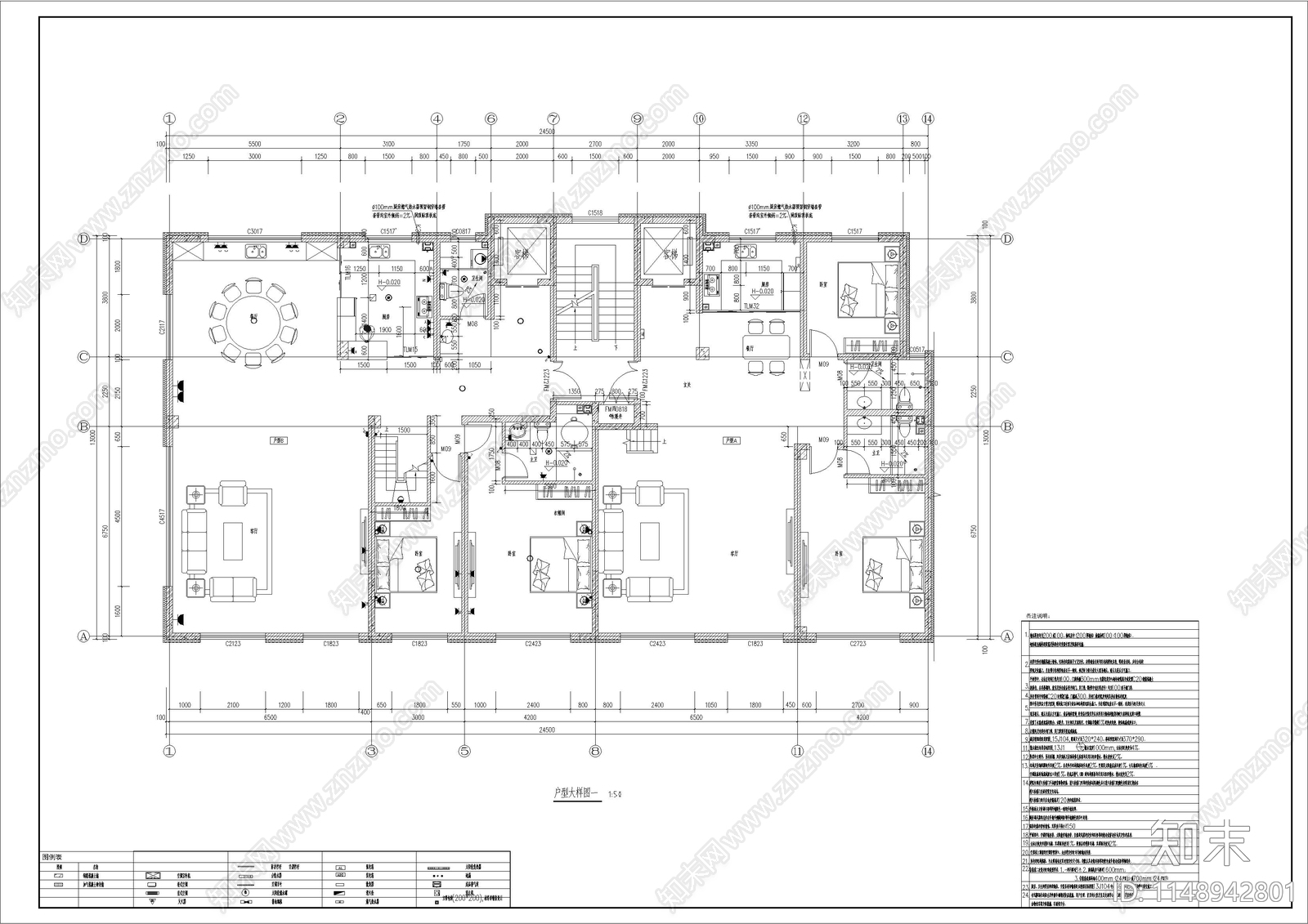 4层叠拼别墅住宅楼cad施工图下载【ID:1148942801】