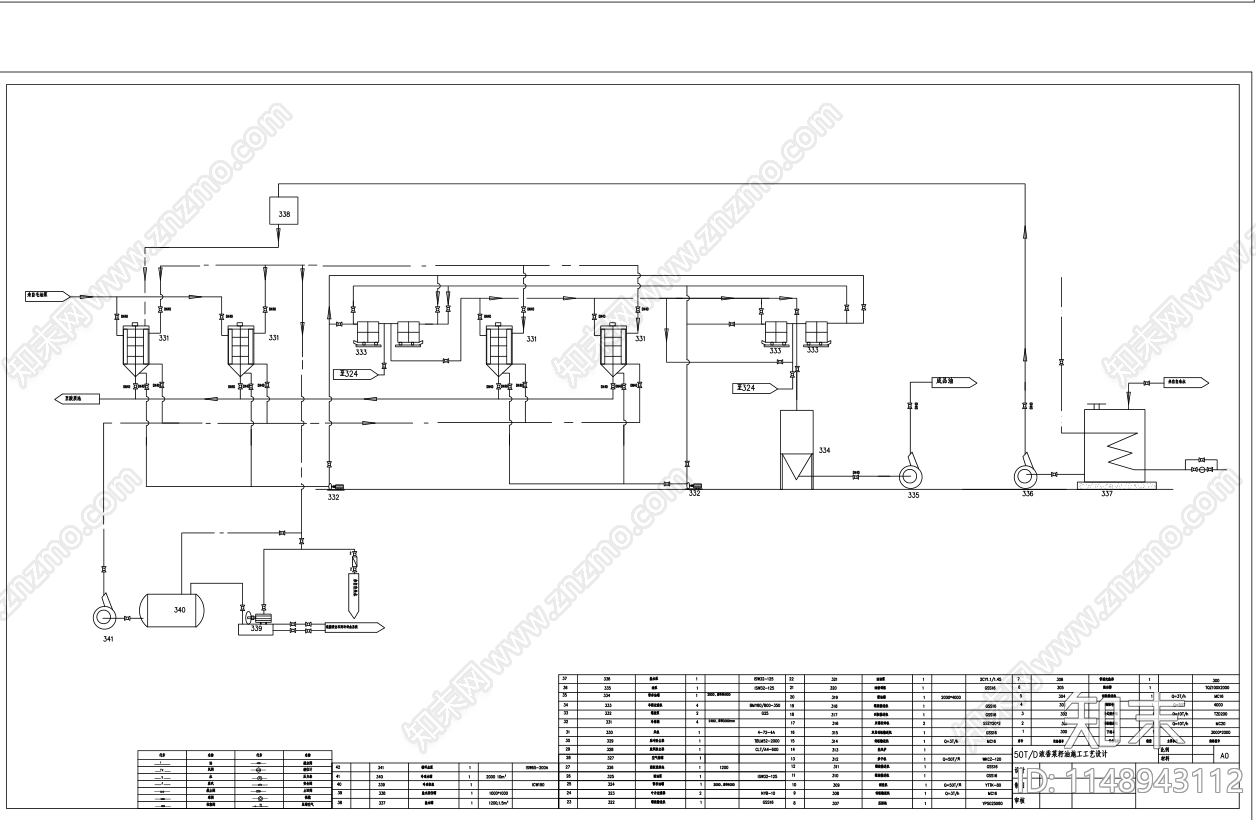 浓香菜籽油加工工艺流程图图纸cad施工图下载【ID:1148943112】