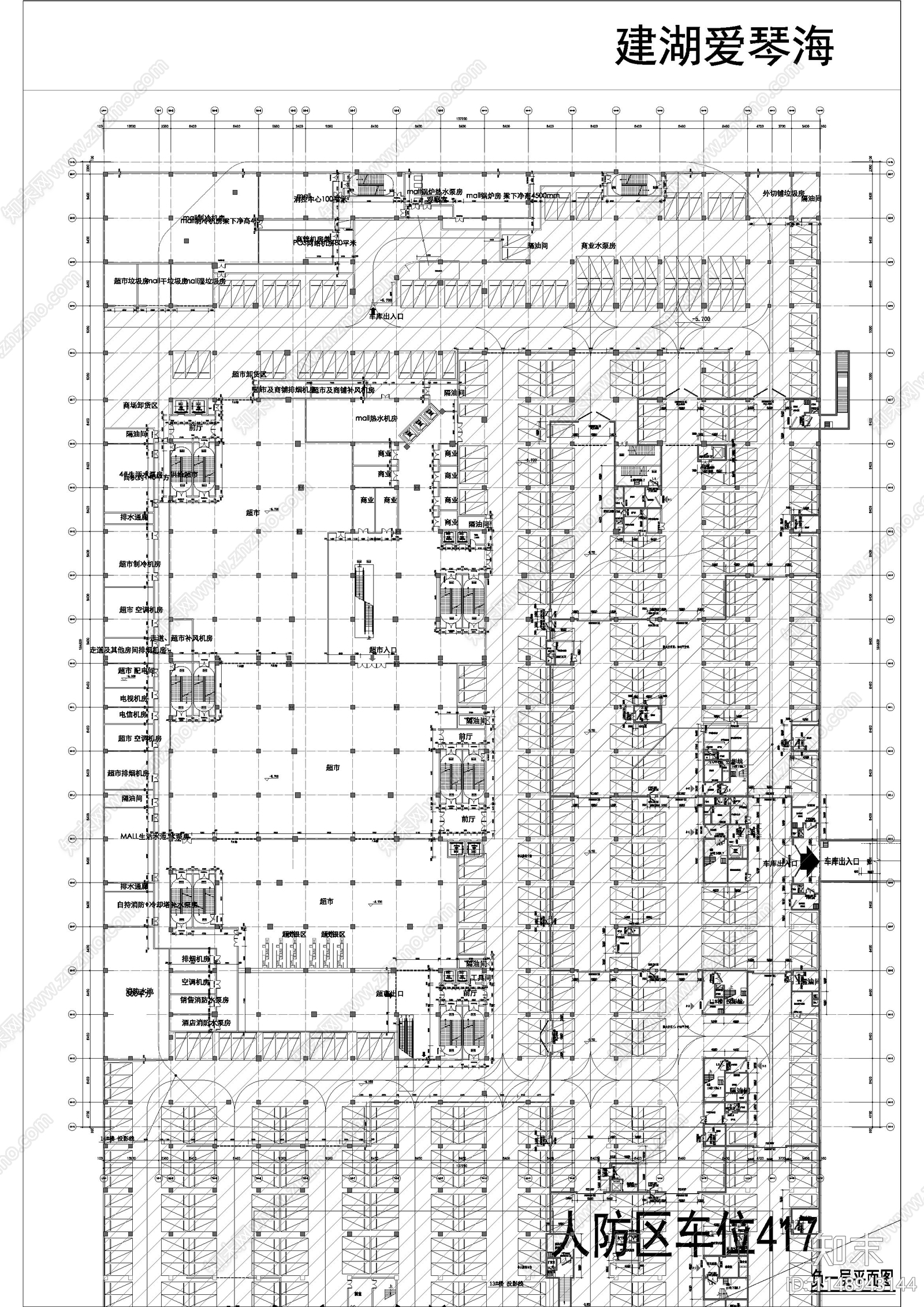 建湖爱琴海购物中心cad施工图下载【ID:1148943144】