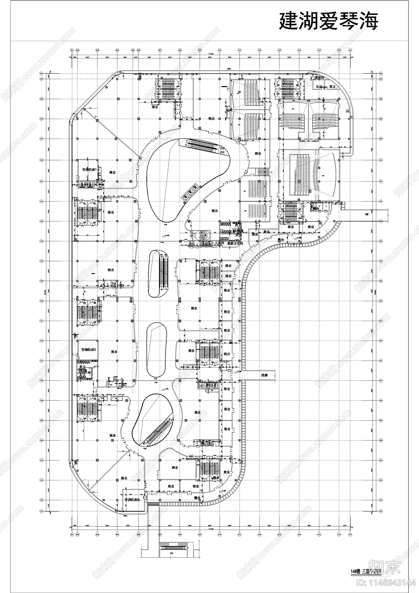 建湖爱琴海购物中心cad施工图下载【ID:1148943144】