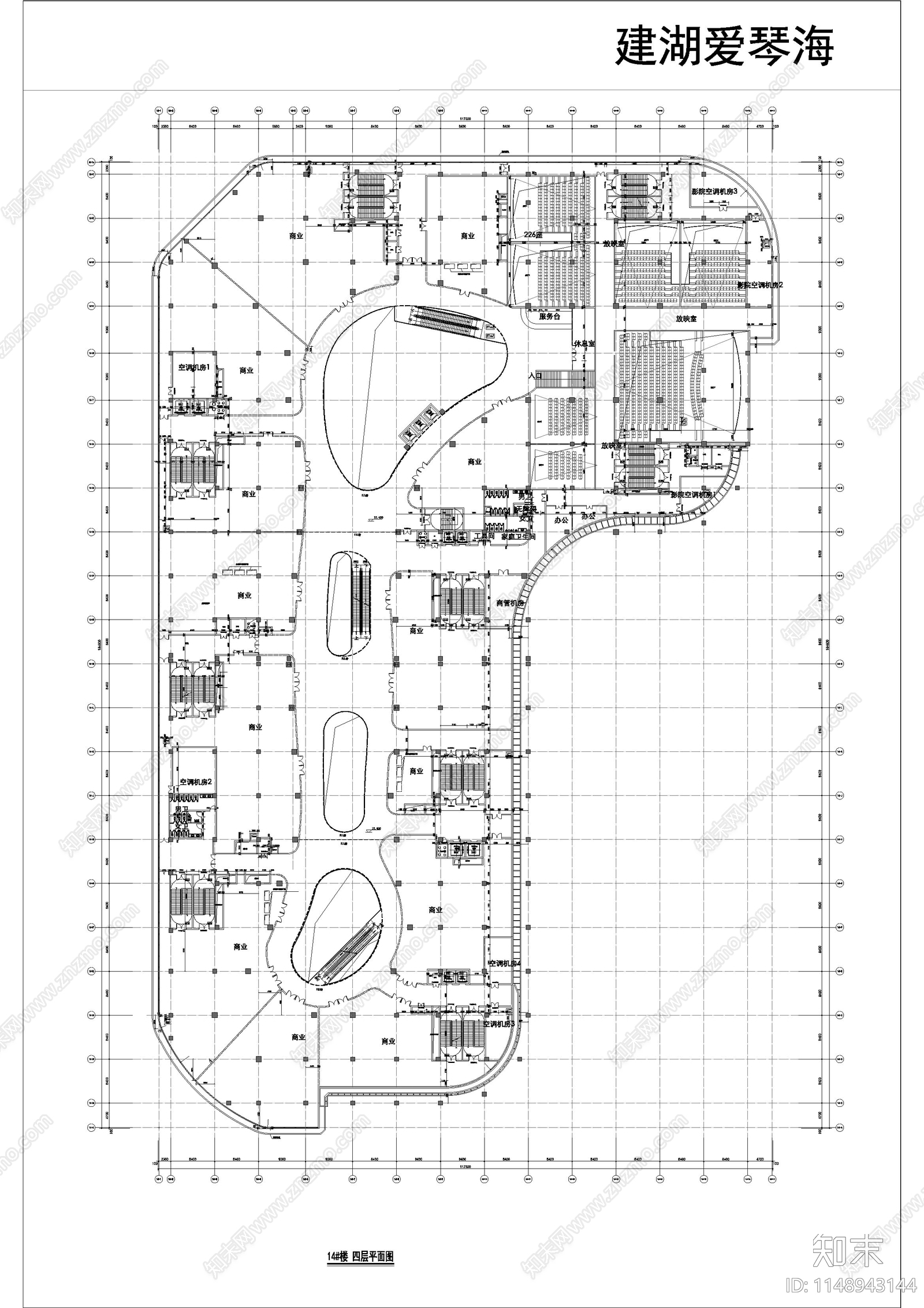 建湖爱琴海购物中心cad施工图下载【ID:1148943144】