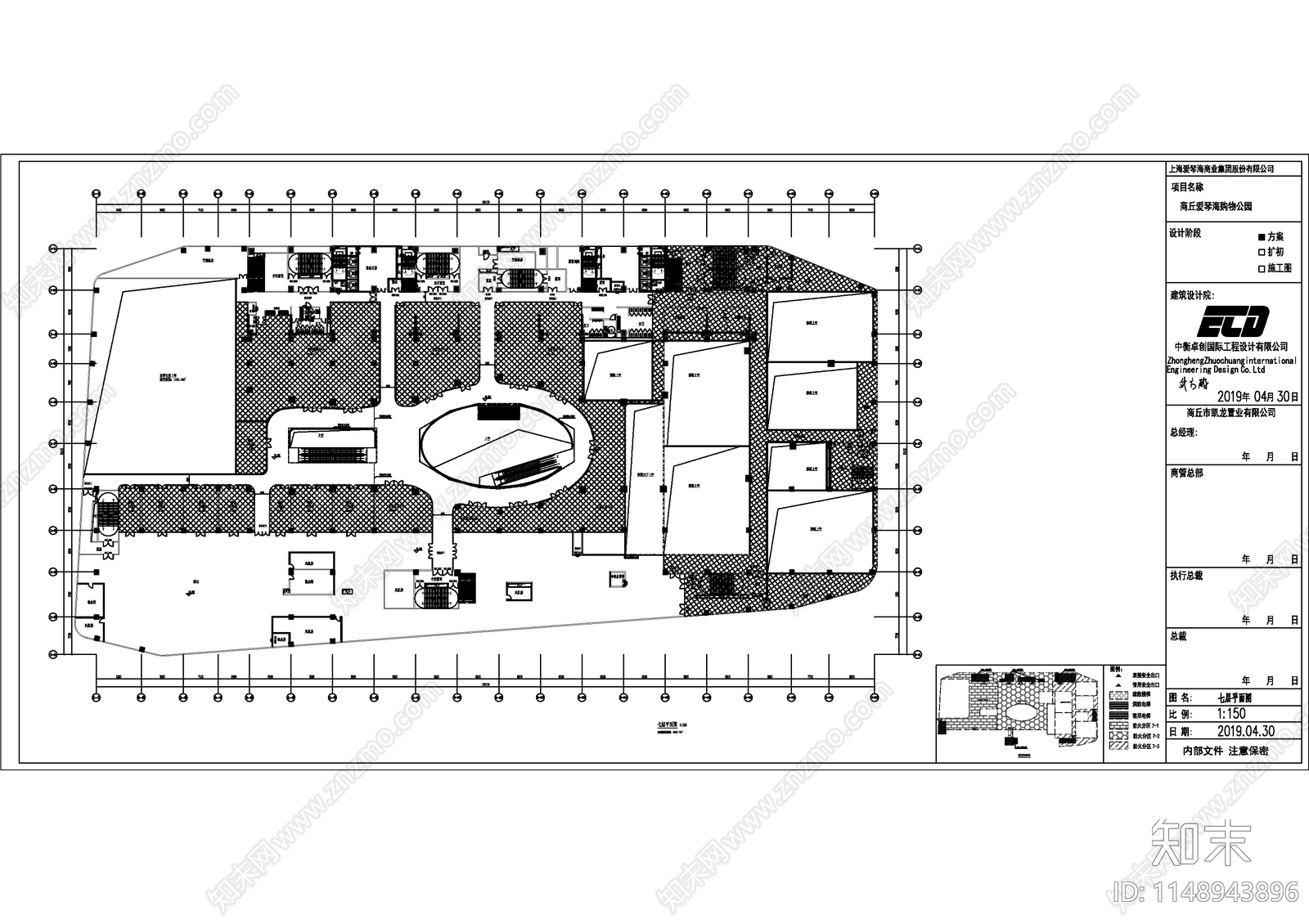 商丘爱琴海购物公园cad施工图下载【ID:1148943896】