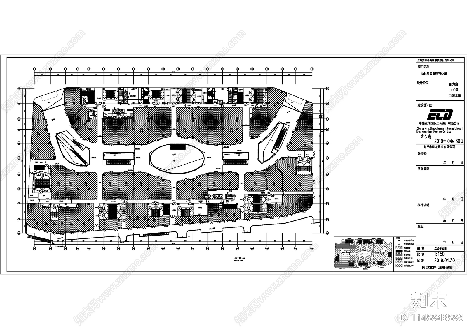 商丘爱琴海购物公园cad施工图下载【ID:1148943896】