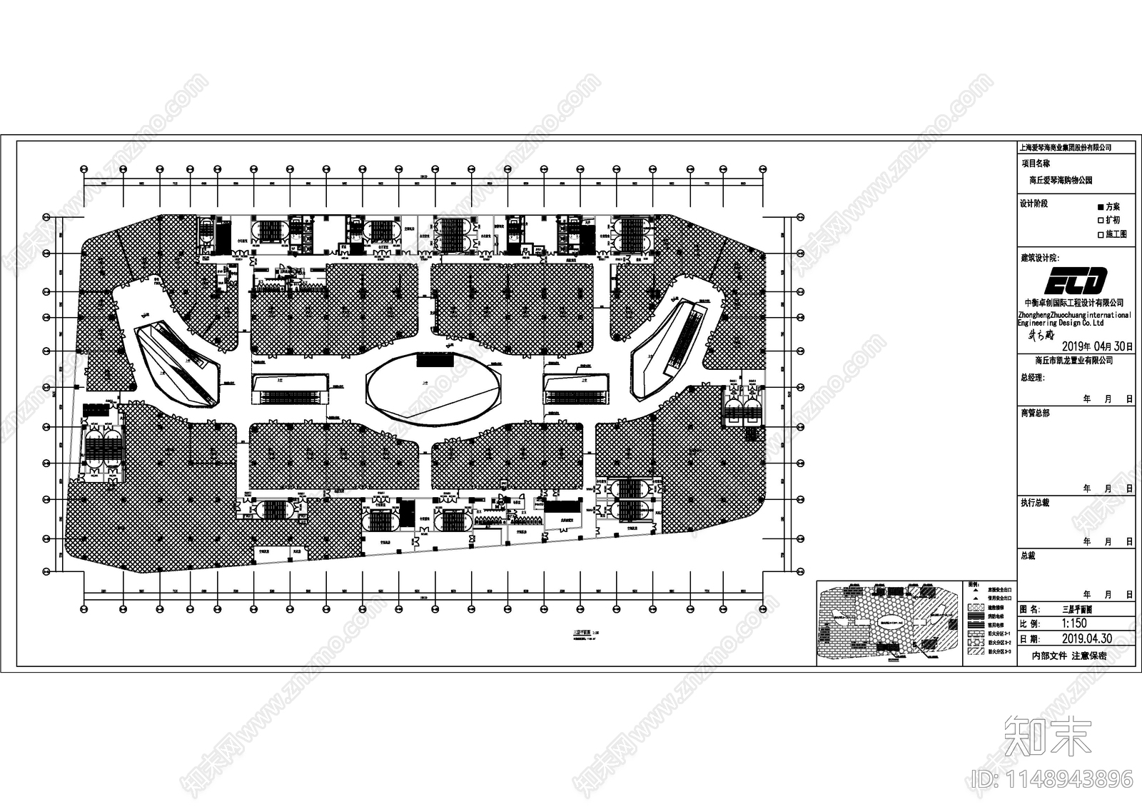 商丘爱琴海购物公园cad施工图下载【ID:1148943896】