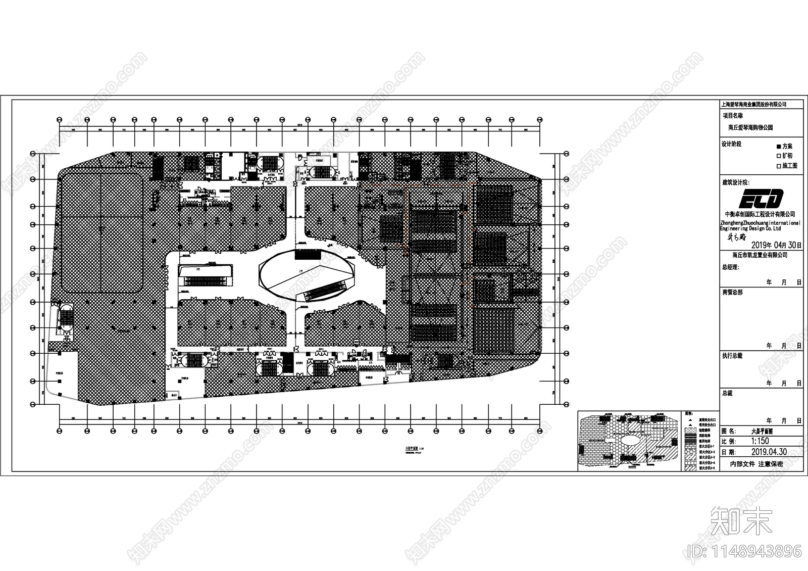 商丘爱琴海购物公园cad施工图下载【ID:1148943896】