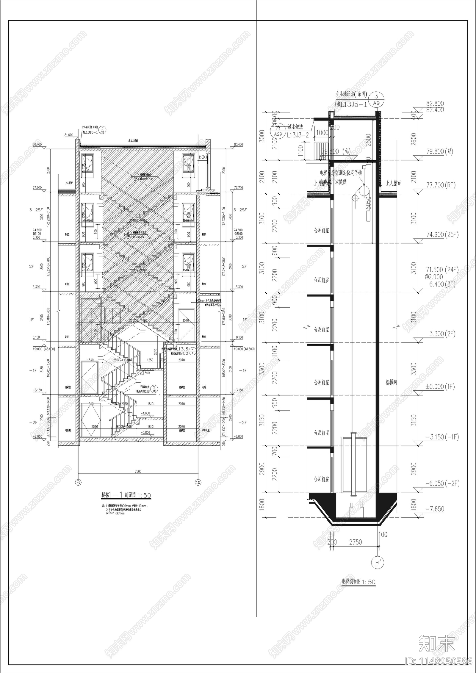 31米塔楼高层现代风大平层住宅建筑cad施工图下载【ID:1148950586】