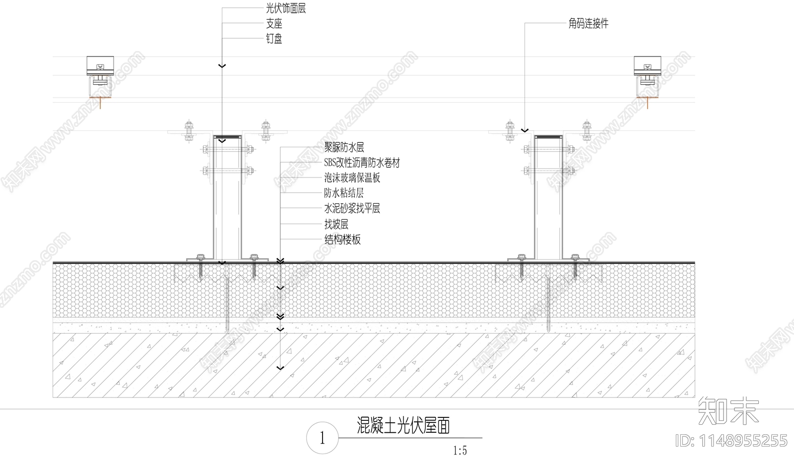 屋面系统构造做法cad施工图下载【ID:1148955255】