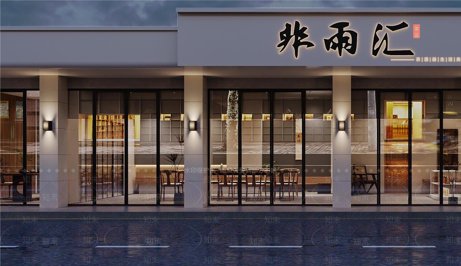 新中式茶馆门头门面3D模型下载【ID:1148960010】