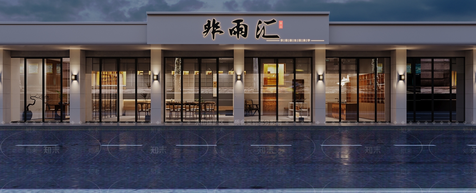 新中式茶馆门头门面3D模型下载【ID:1148960010】
