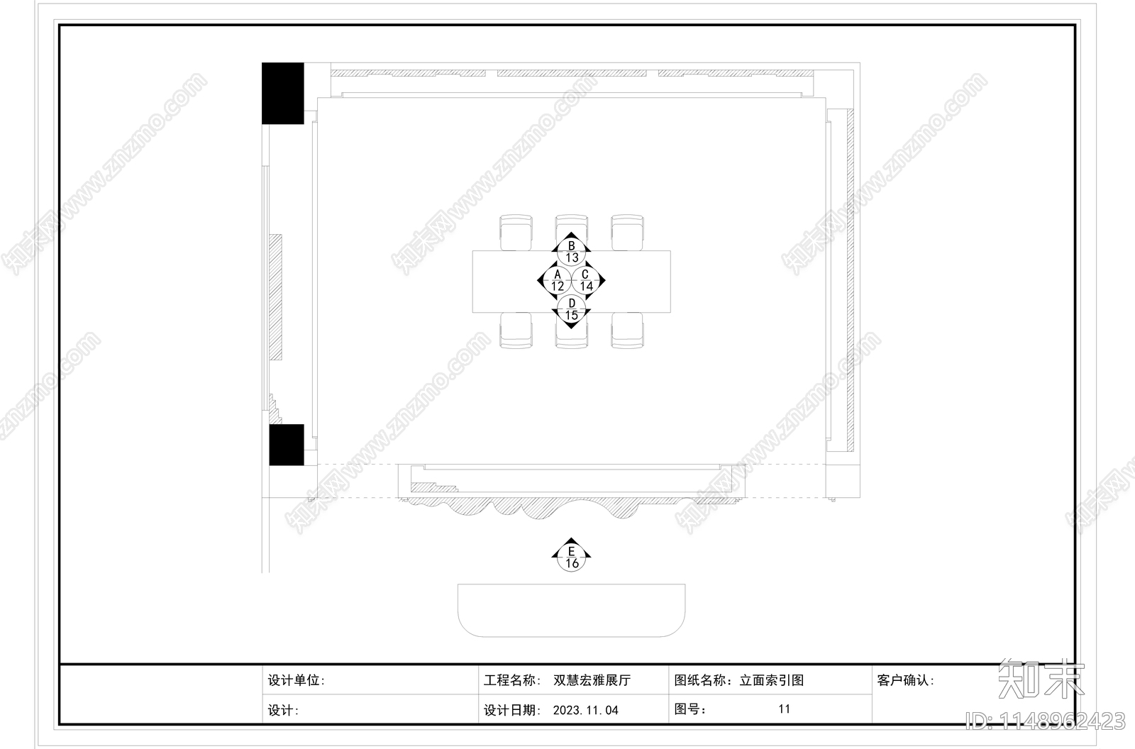 双慧宏雅展厅cad施工图下载【ID:1148962423】