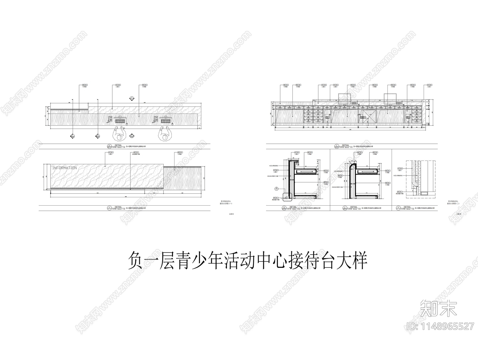 活动中心节点大样cad施工图下载【ID:1148965527】