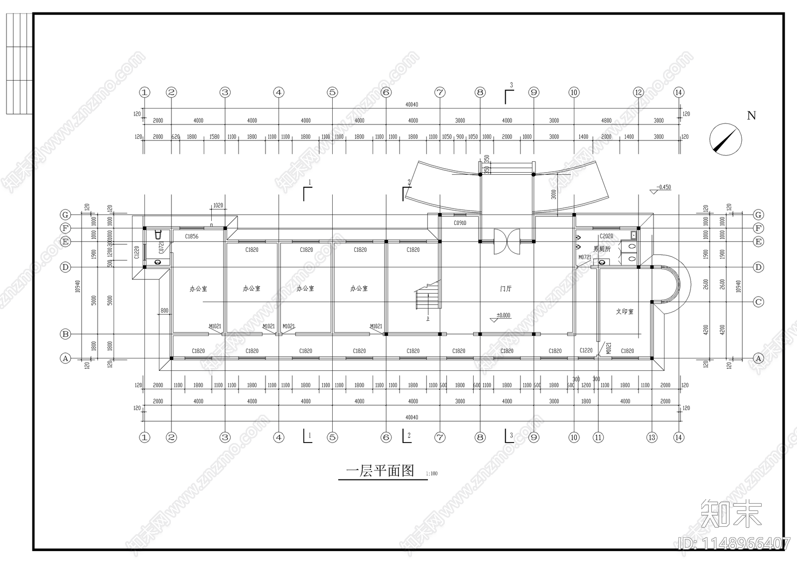 某工厂两层办公楼立面cad施工图下载【ID:1148966407】