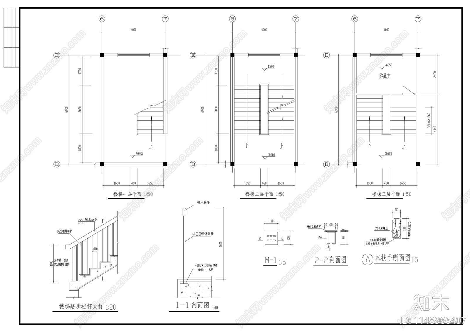 某工厂两层办公楼立面cad施工图下载【ID:1148966407】