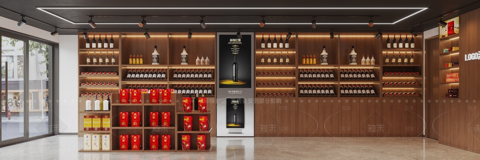 现代烟酒店3D模型下载【ID:1148967735】