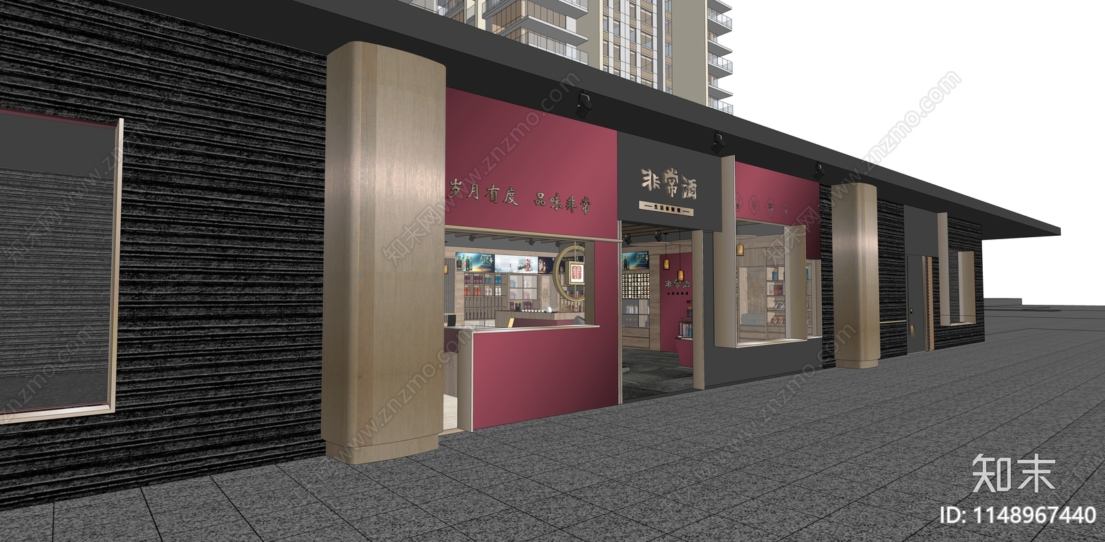 新中式烟酒店SU模型下载【ID:1148967440】