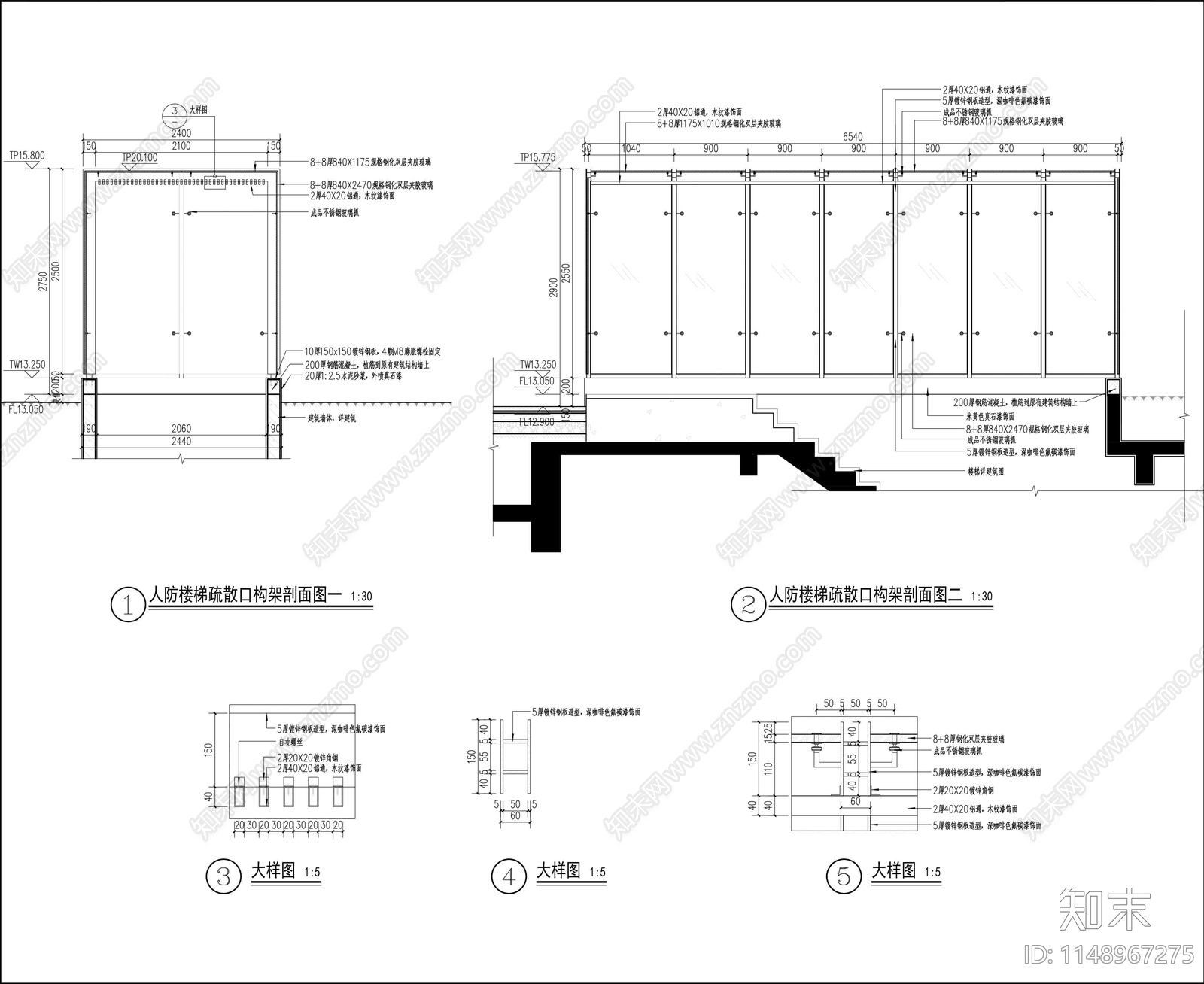 人防楼梯疏散口构架详图cad施工图下载【ID:1148967275】