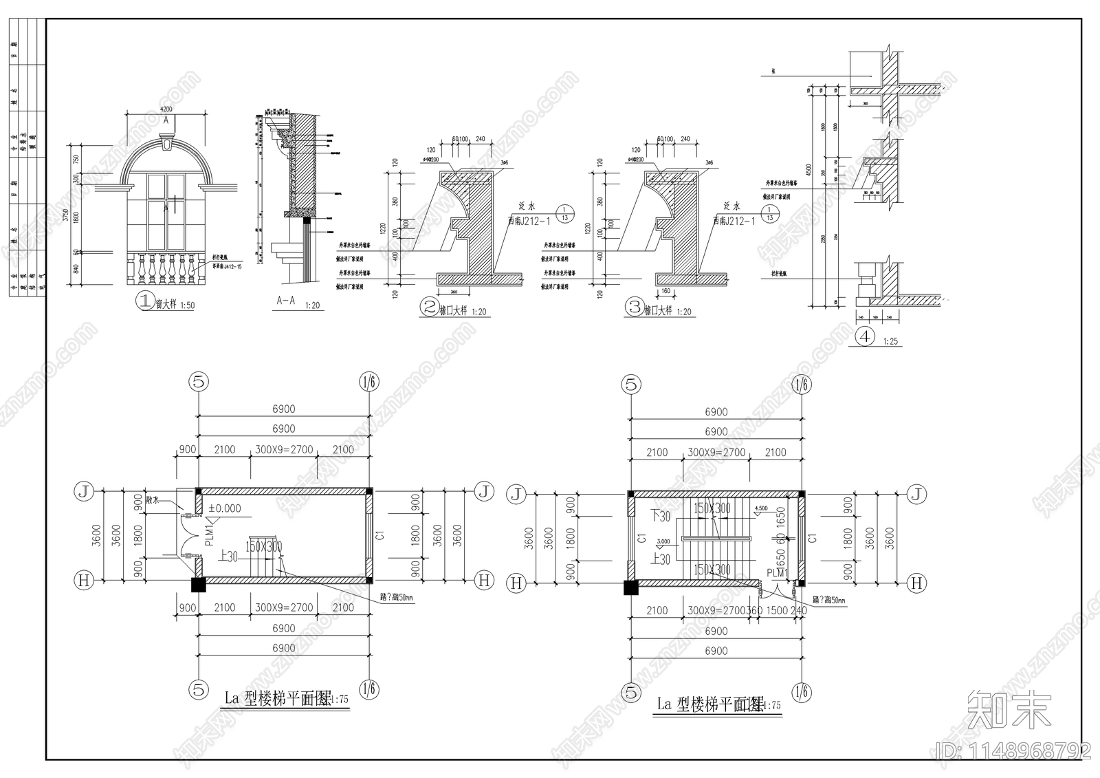 某新华书店综合楼cad施工图下载【ID:1148968792】