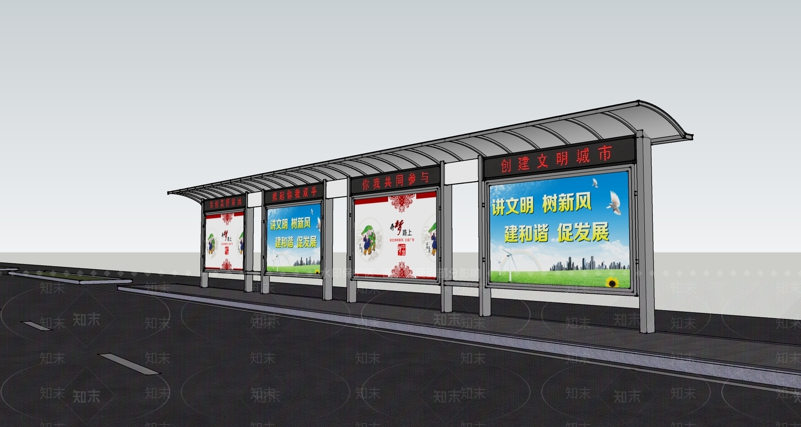 现代公交站台SU模型下载【ID:1148969187】
