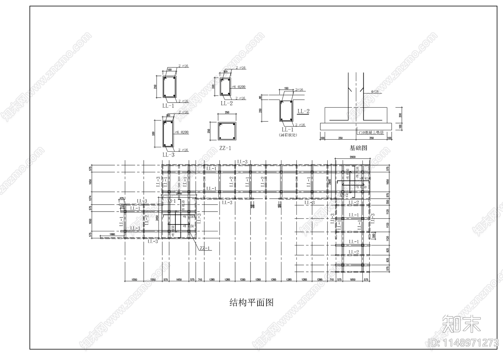 木结构平台平面设计cad施工图下载【ID:1148971273】