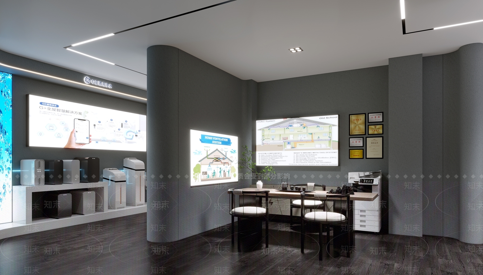 现代家电专卖店3D模型下载【ID:1148975648】
