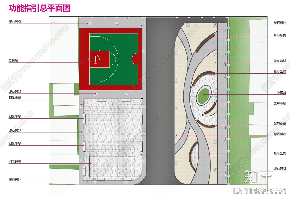 休闲公园cad施工图下载【ID:1148976531】