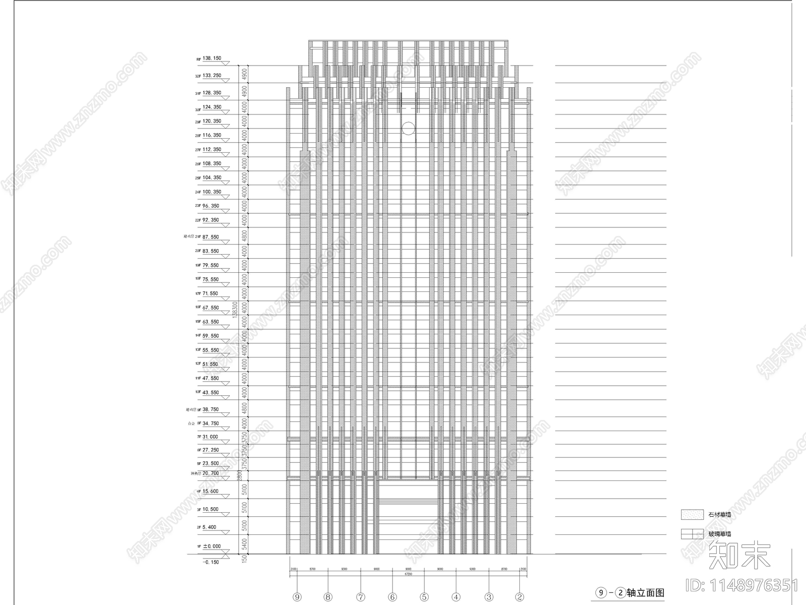嘉华企业高层总部大楼cad施工图下载【ID:1148976351】