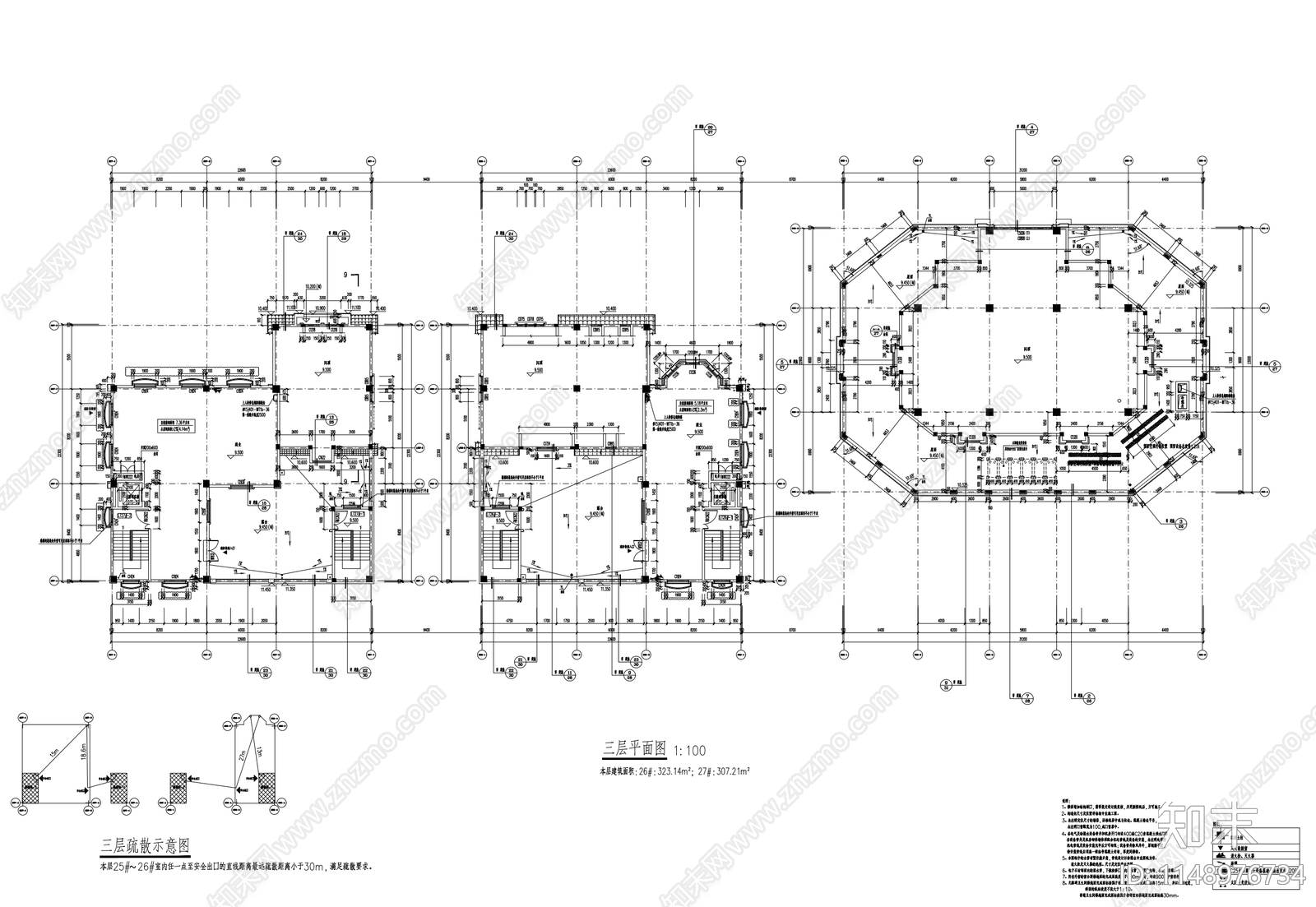 商业建筑cad施工图下载【ID:1148976734】