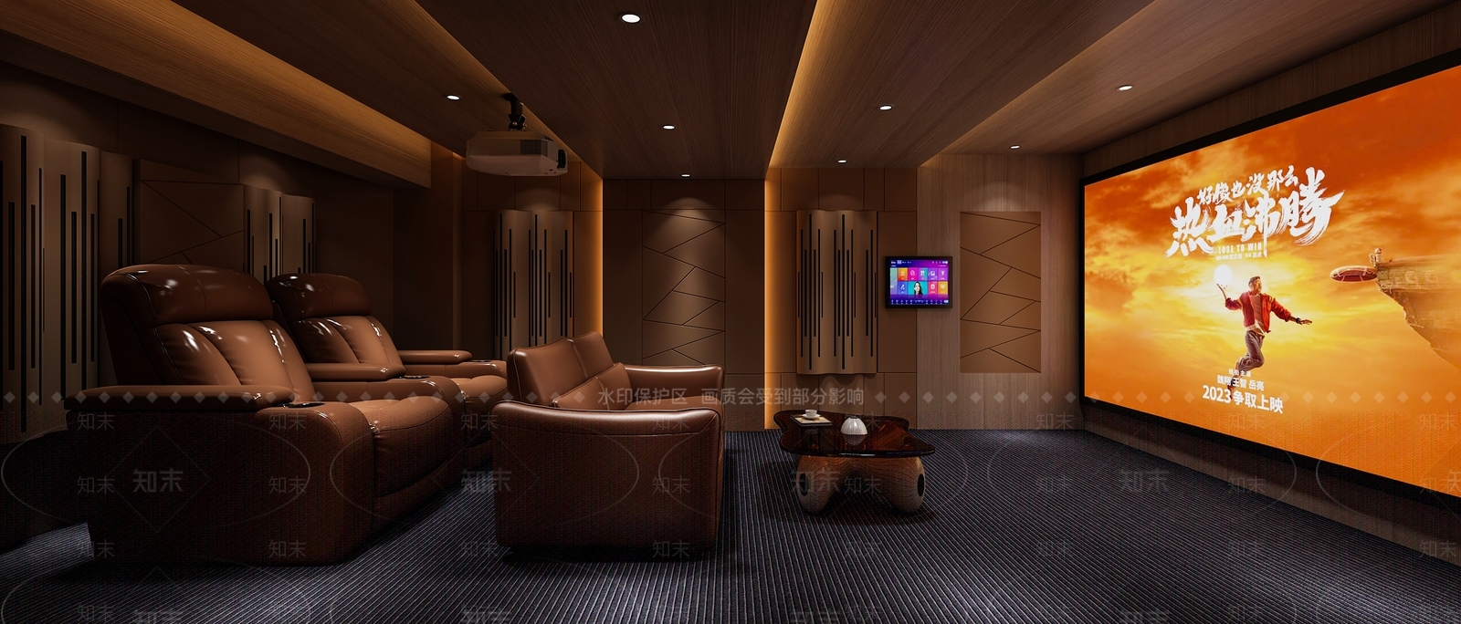 现代影音室3D模型下载【ID:1148977415】