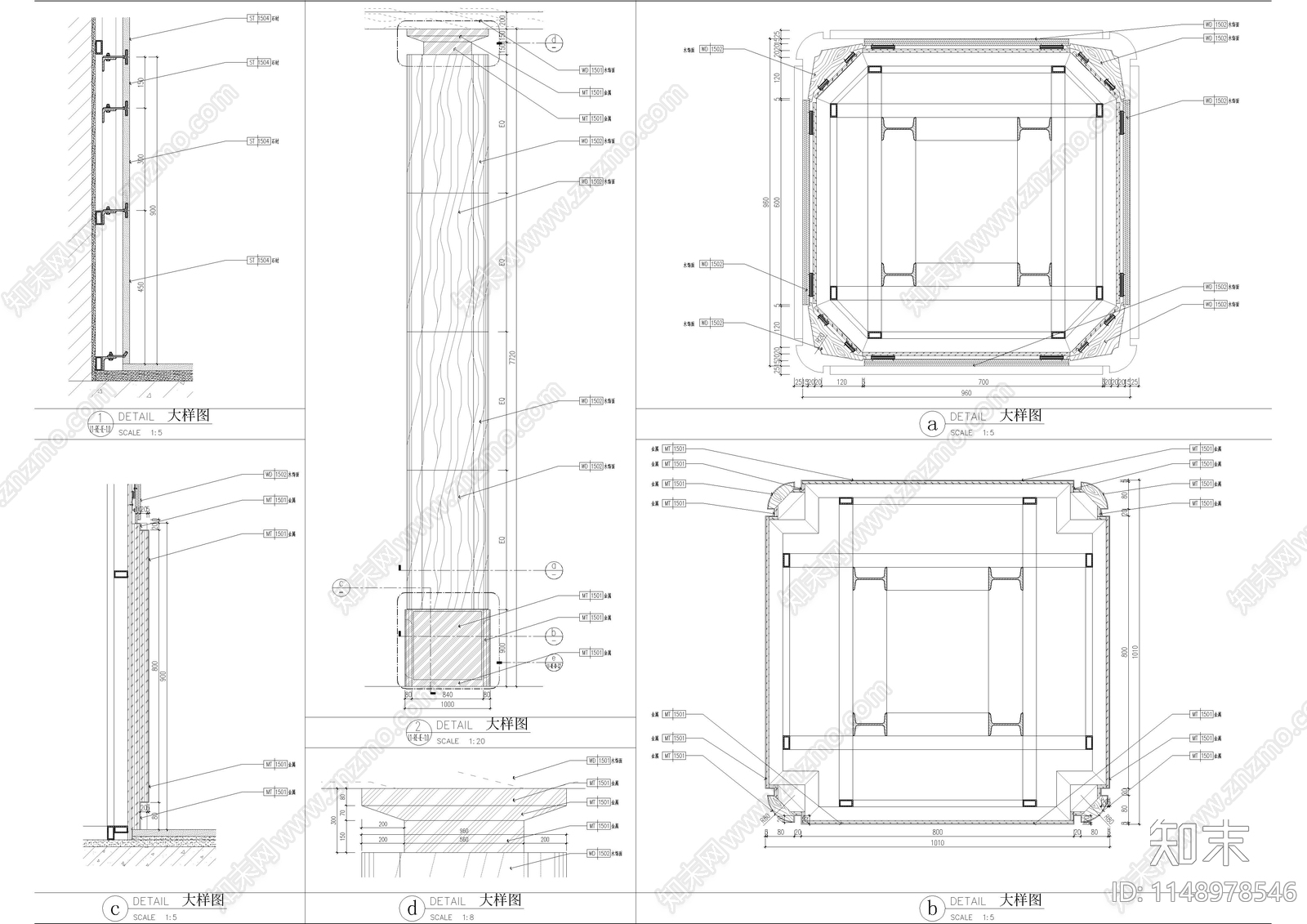 柱子墙身造型节点大样图cad施工图下载【ID:1148978546】