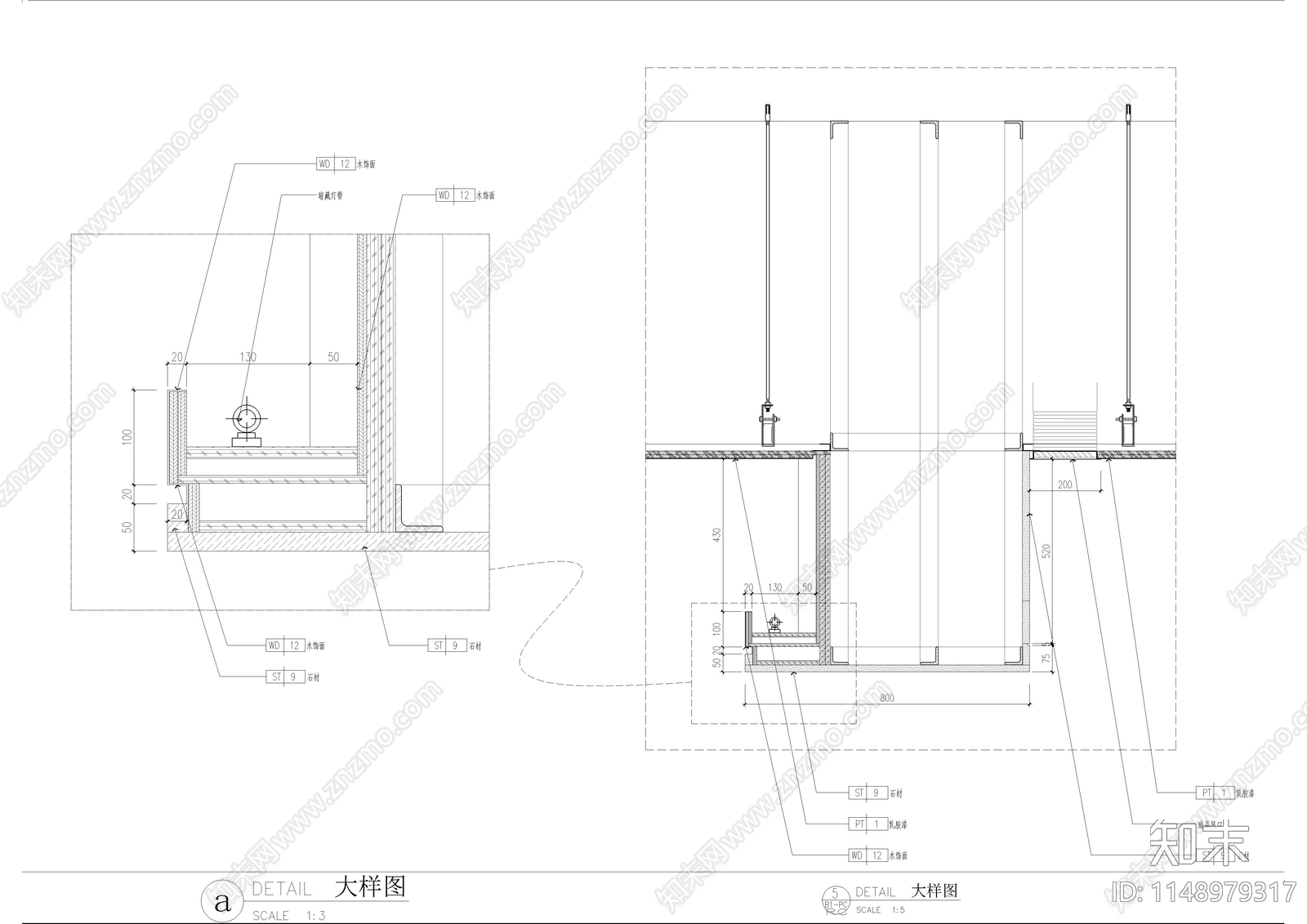 足浴天花节点大样图cad施工图下载【ID:1148979317】