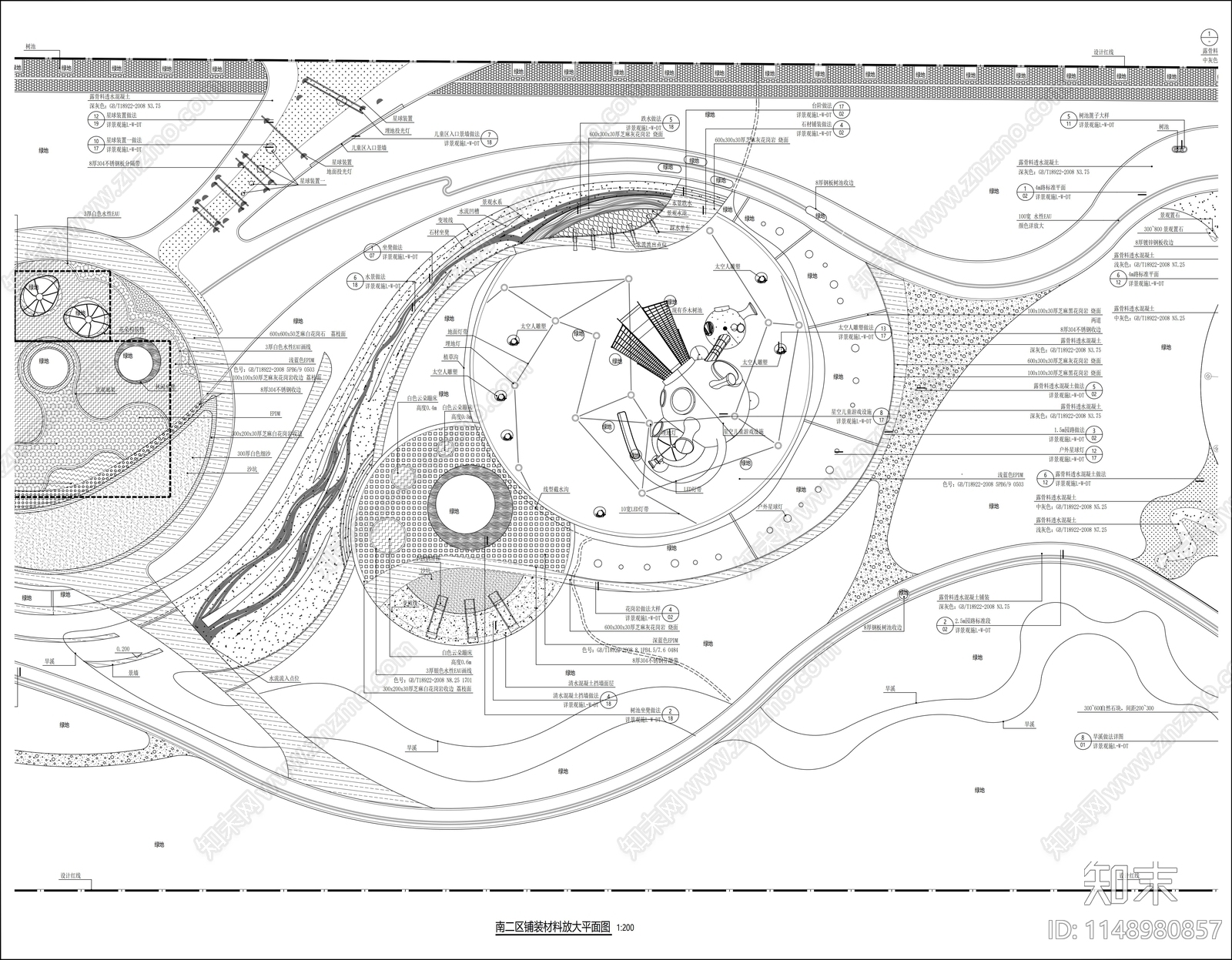 休闲节点公园平面图施工图下载【ID:1148980857】