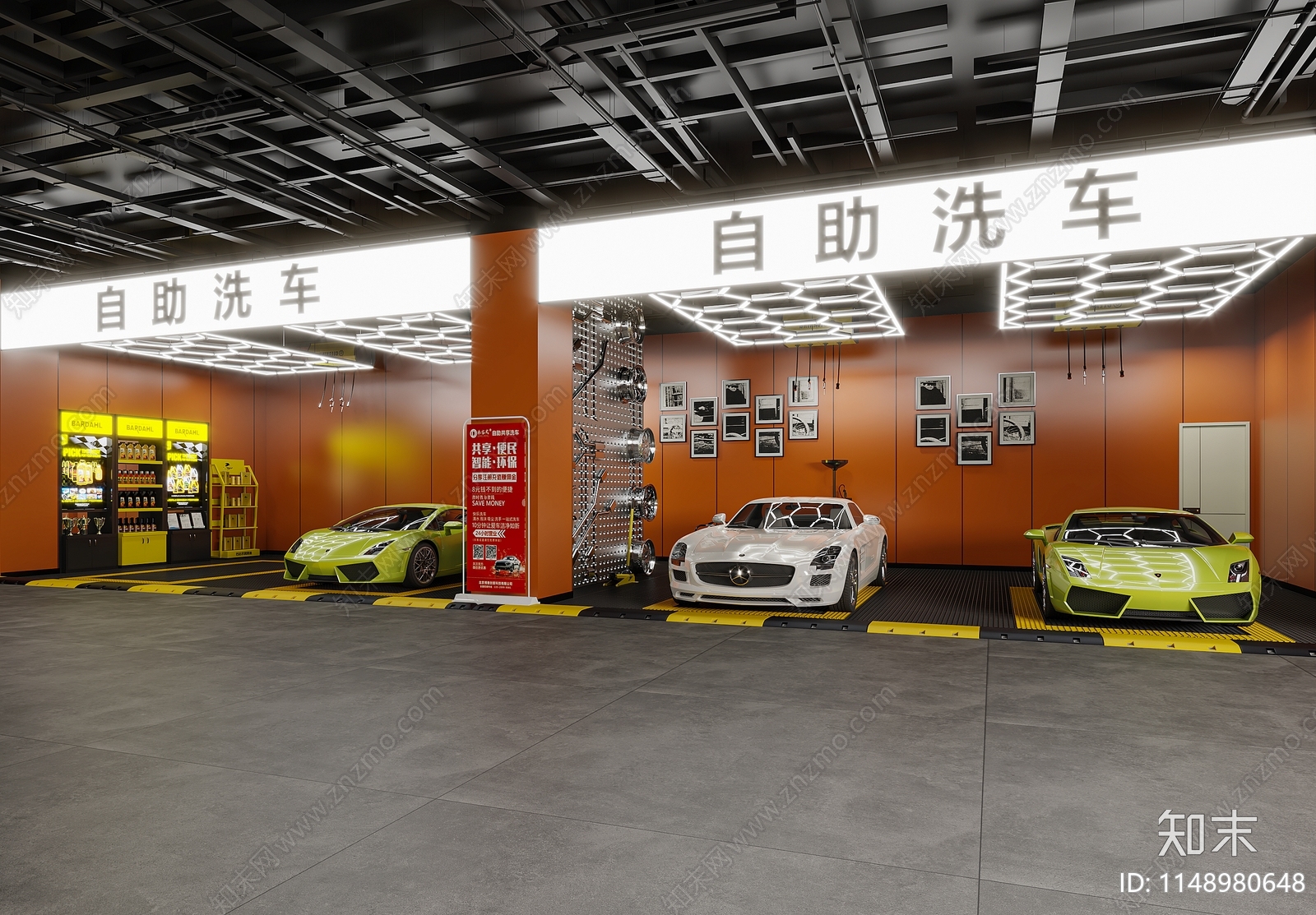 现代洗车店铺3D模型下载【ID:1148980648】