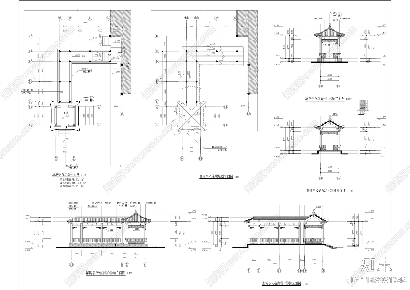 仿建合宗书院校史馆项目cad施工图下载【ID:1148981744】