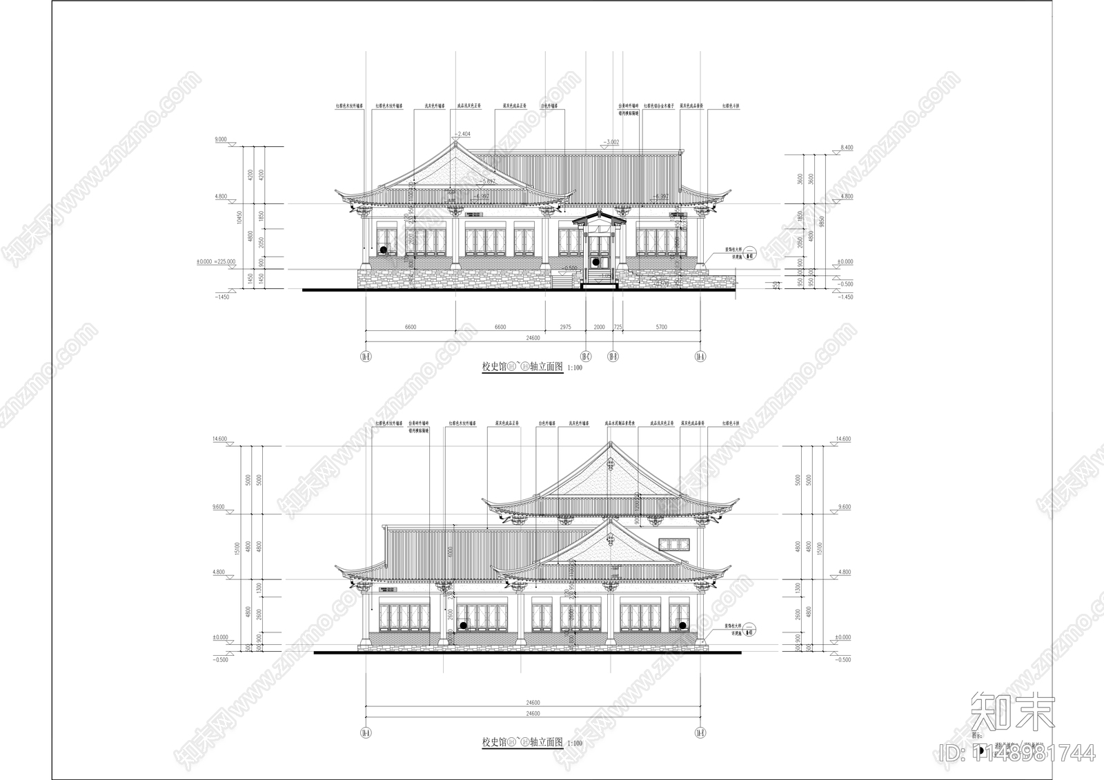 仿建合宗书院校史馆项目cad施工图下载【ID:1148981744】