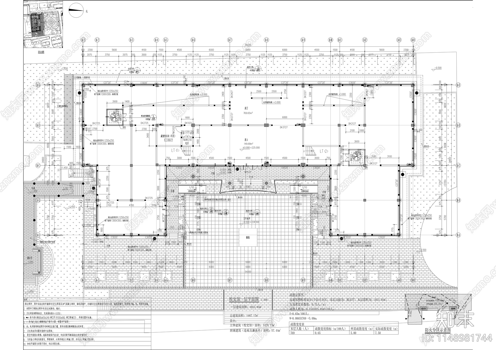 仿建合宗书院校史馆项目cad施工图下载【ID:1148981744】