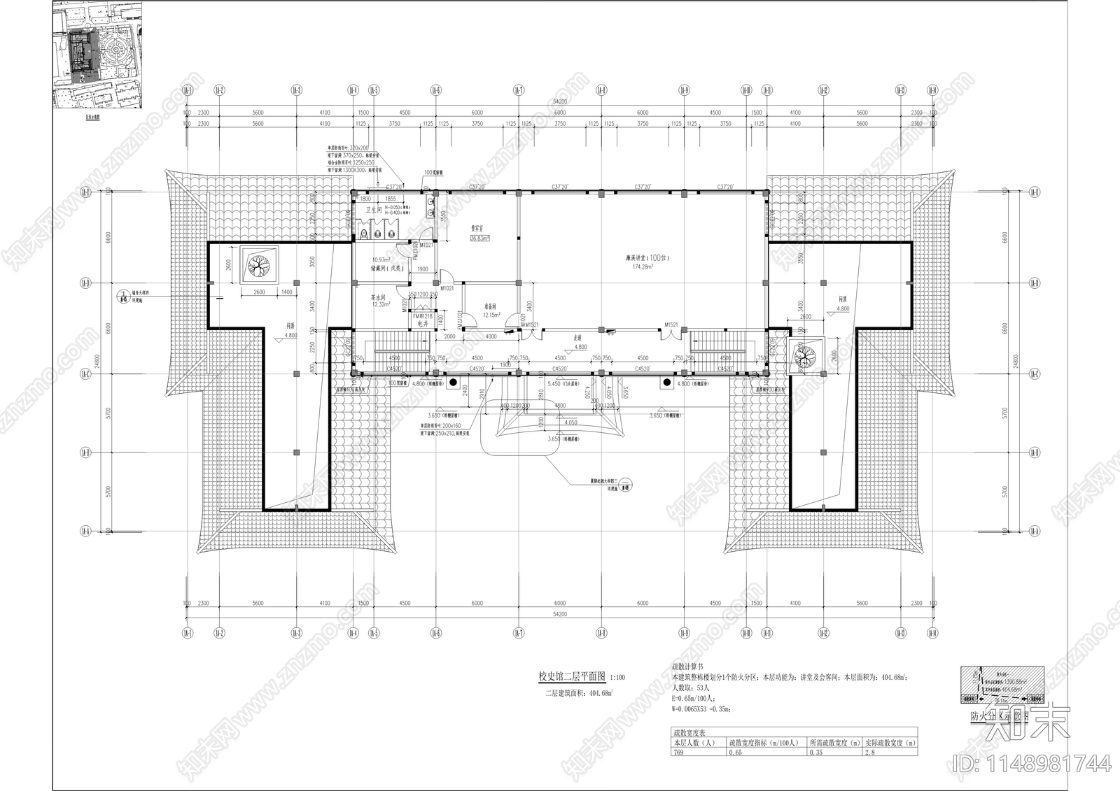 仿建合宗书院校史馆项目cad施工图下载【ID:1148981744】