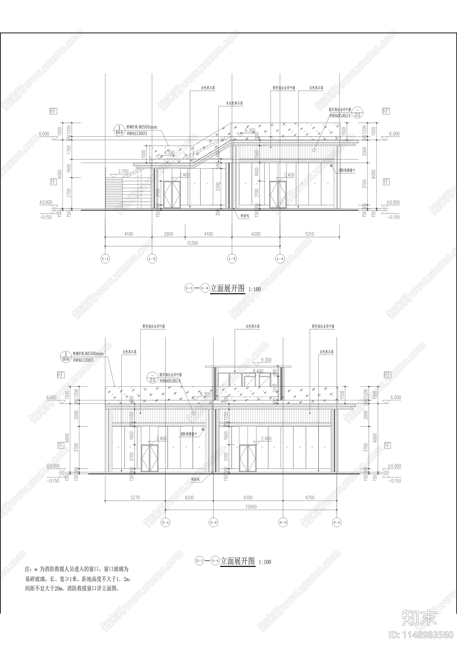 红岩坪景观工程cad施工图下载【ID:1148983560】