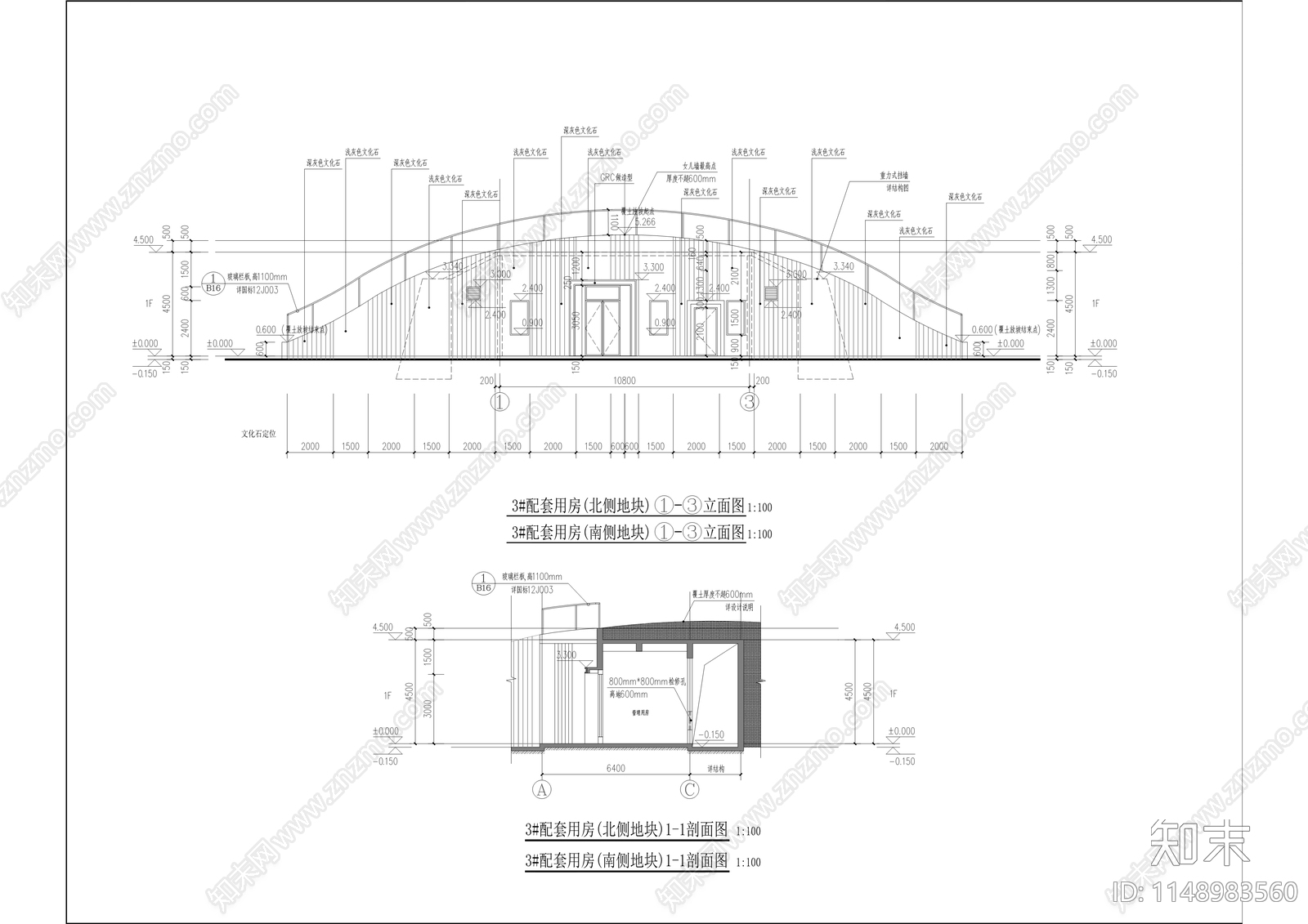 红岩坪景观工程cad施工图下载【ID:1148983560】