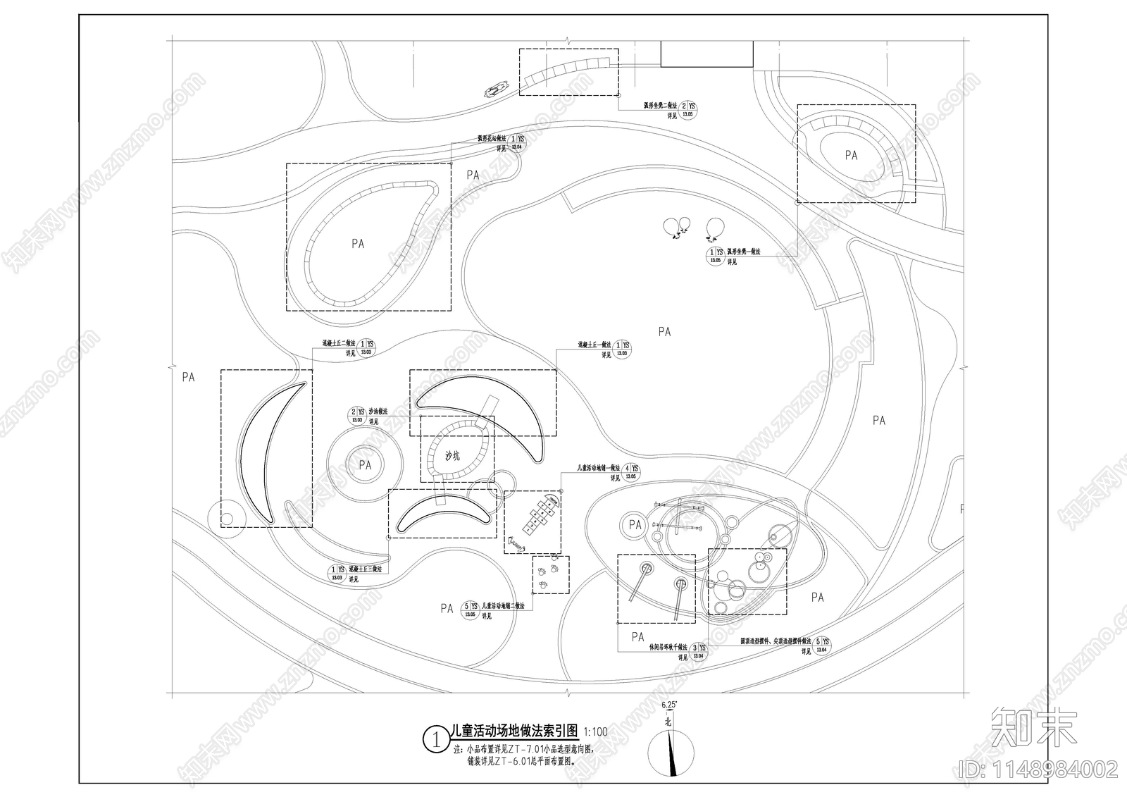 户外公园儿童活动场地详图cad施工图下载【ID:1148984002】