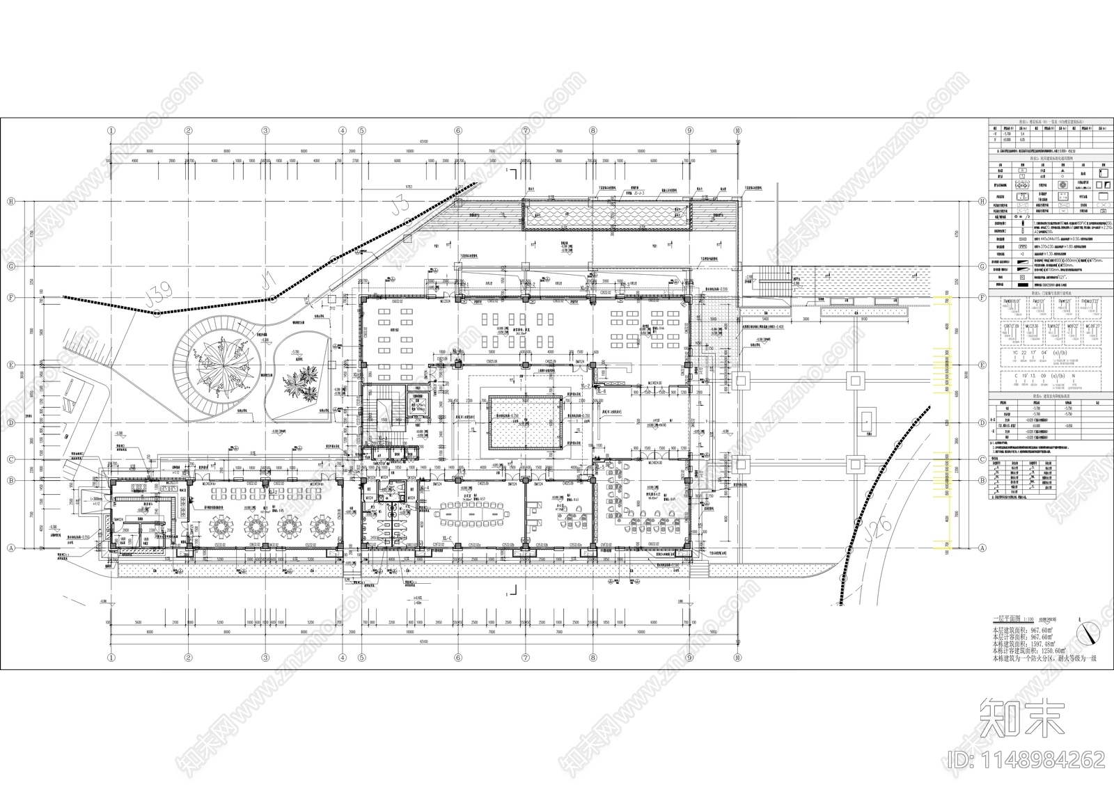 金鳌村便民服务中心建设项目cad施工图下载【ID:1148984262】