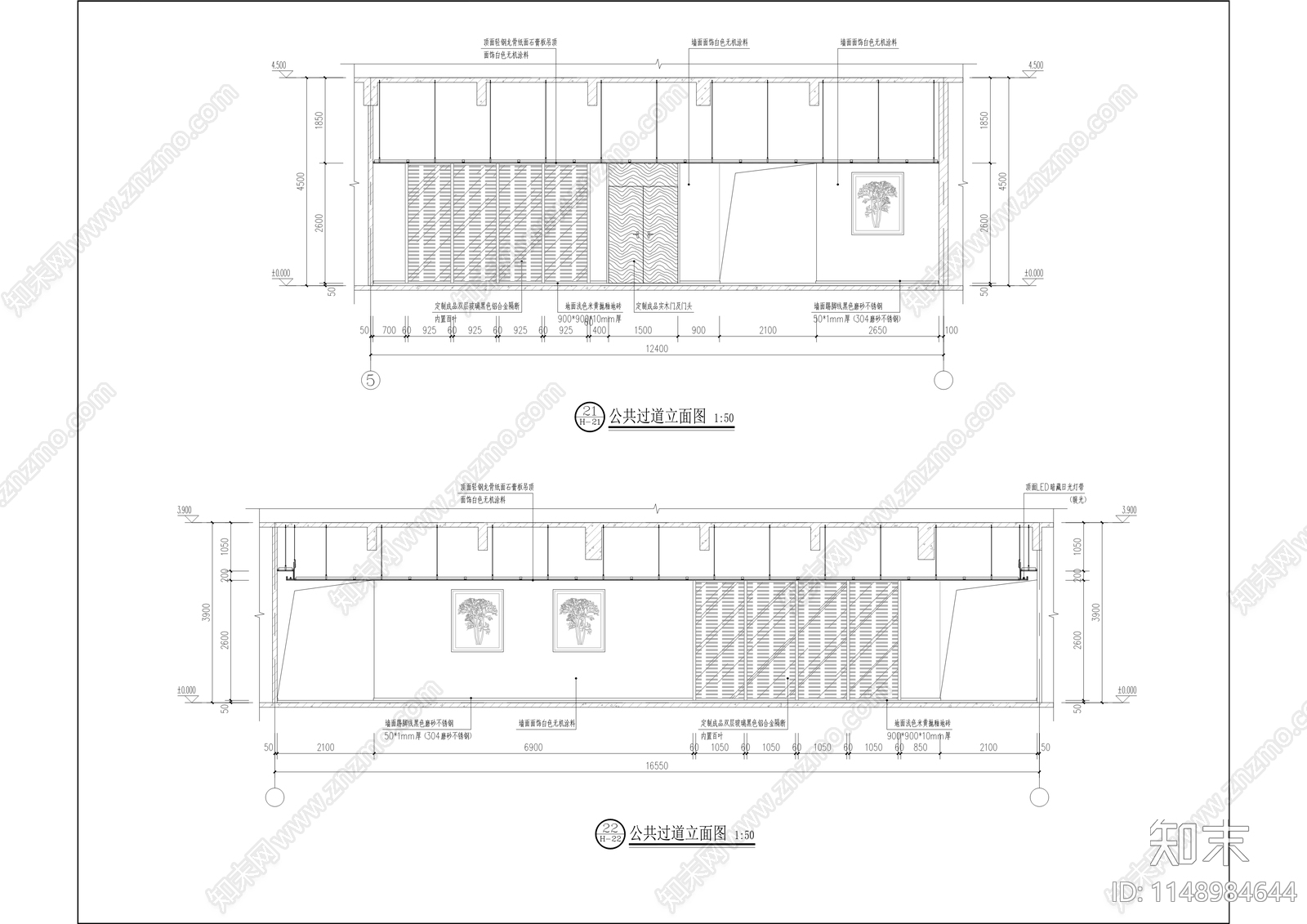 龙海大厦三楼装修工程cad施工图下载【ID:1148984644】