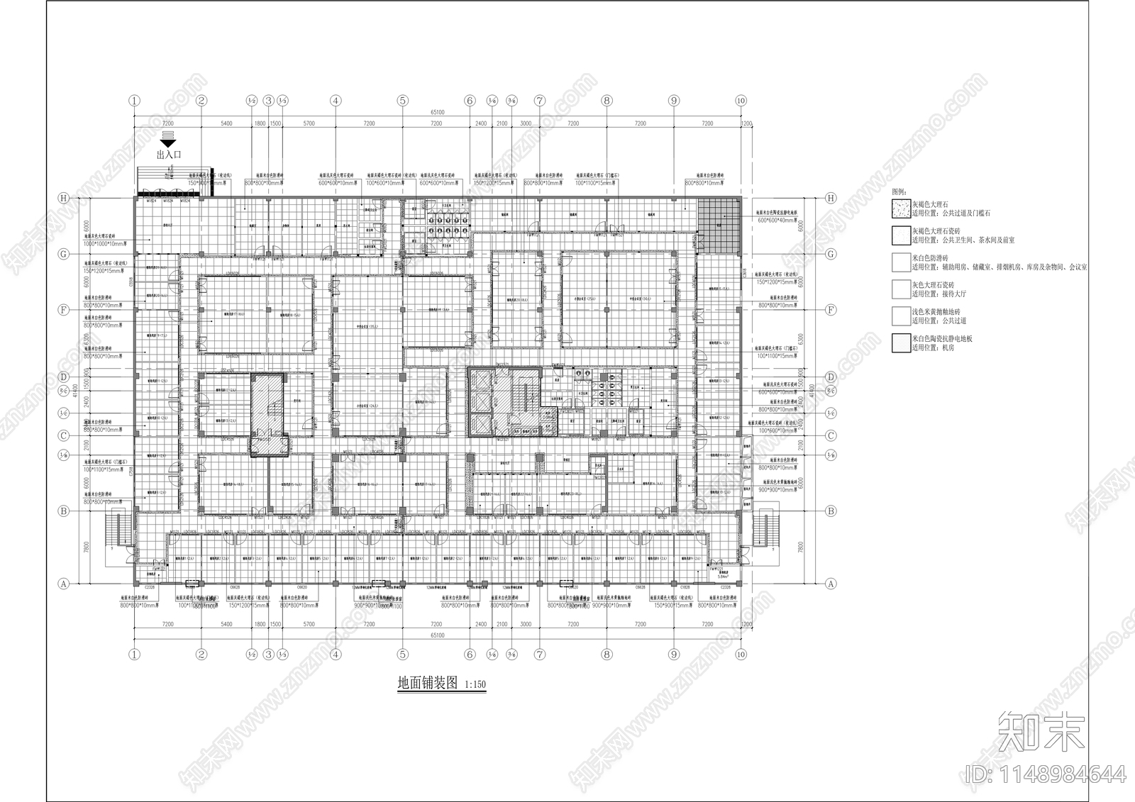 龙海大厦三楼装修工程cad施工图下载【ID:1148984644】
