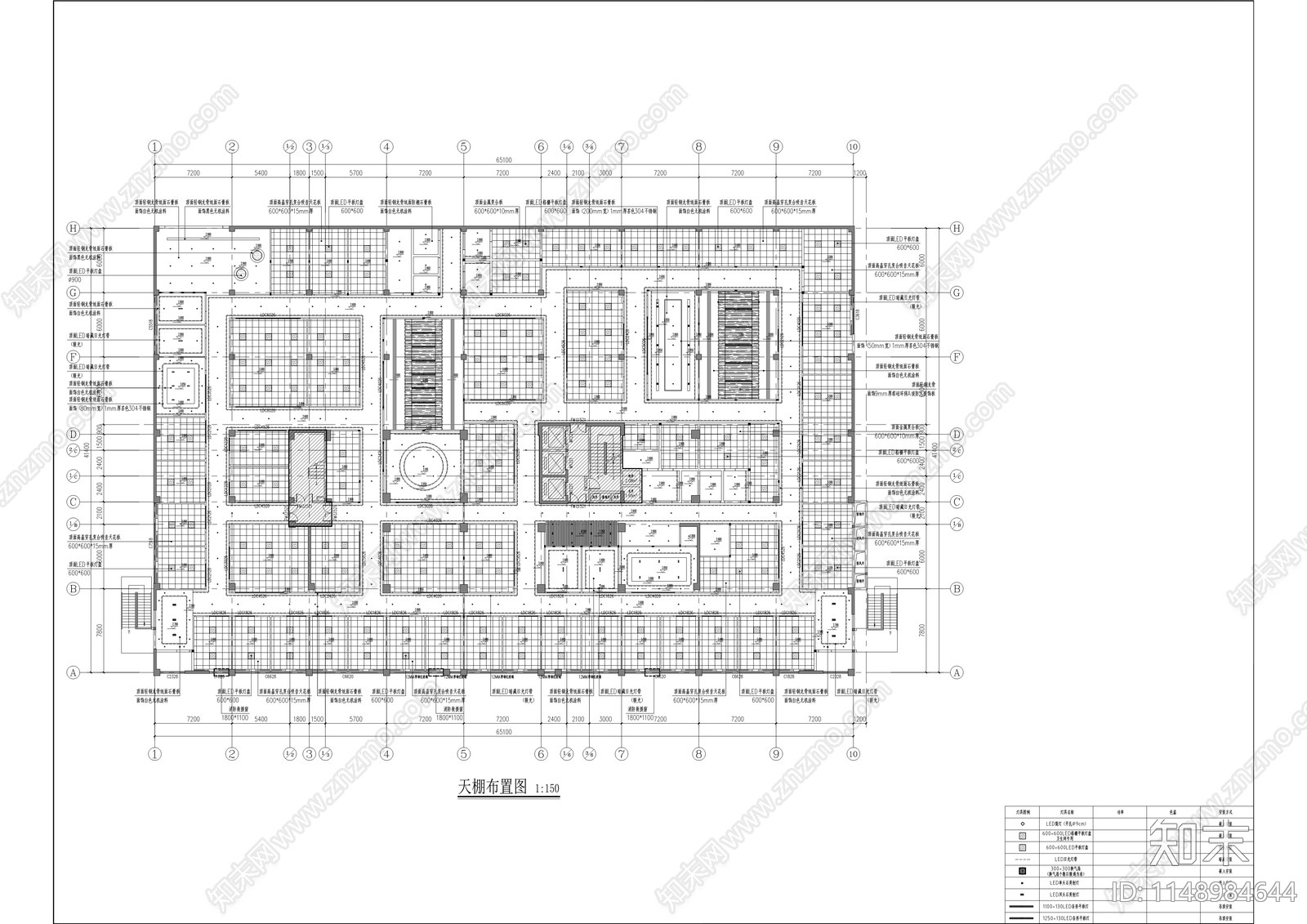 龙海大厦三楼装修工程cad施工图下载【ID:1148984644】