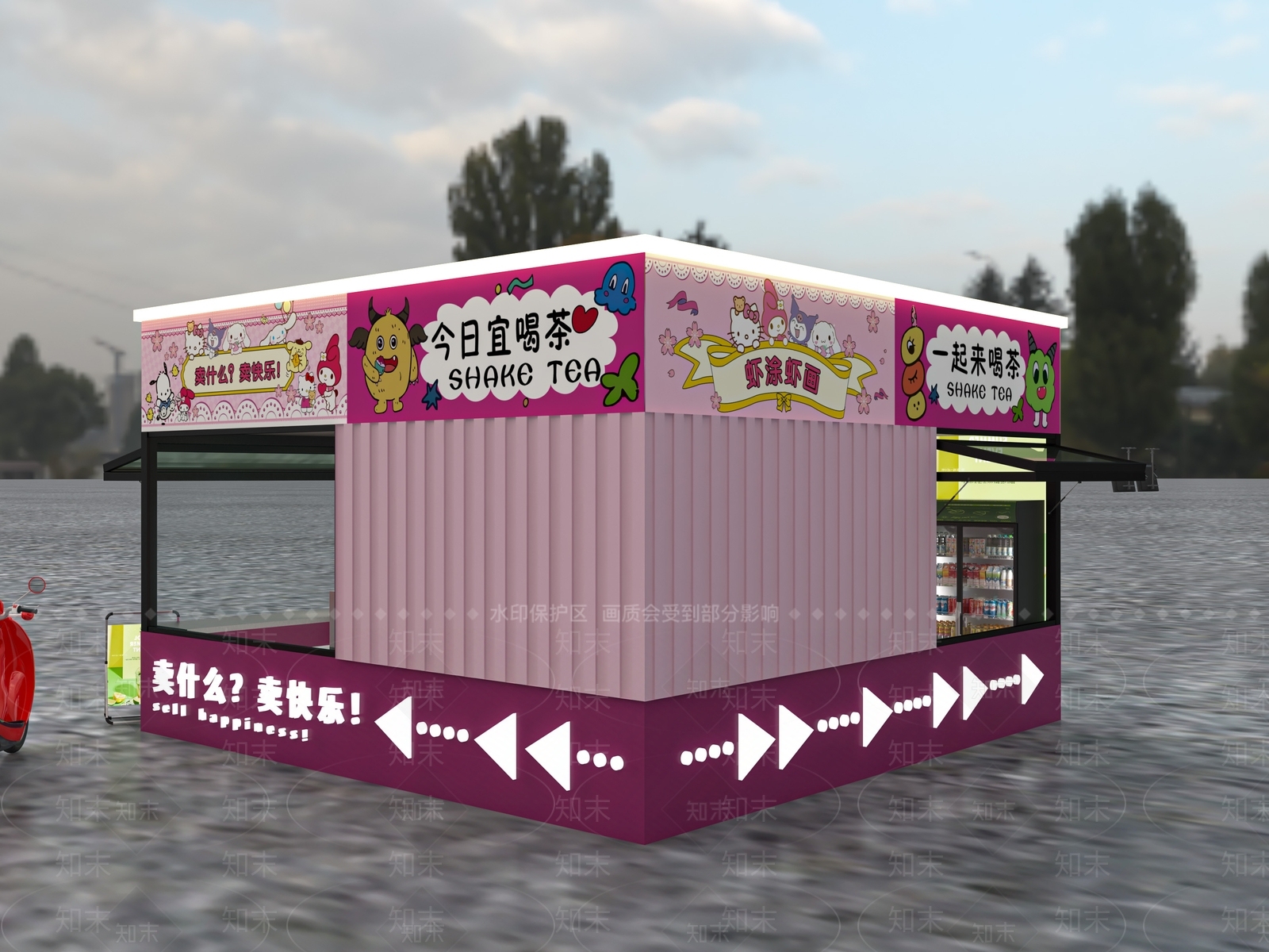 现代奶茶店3D模型下载【ID:1148985600】