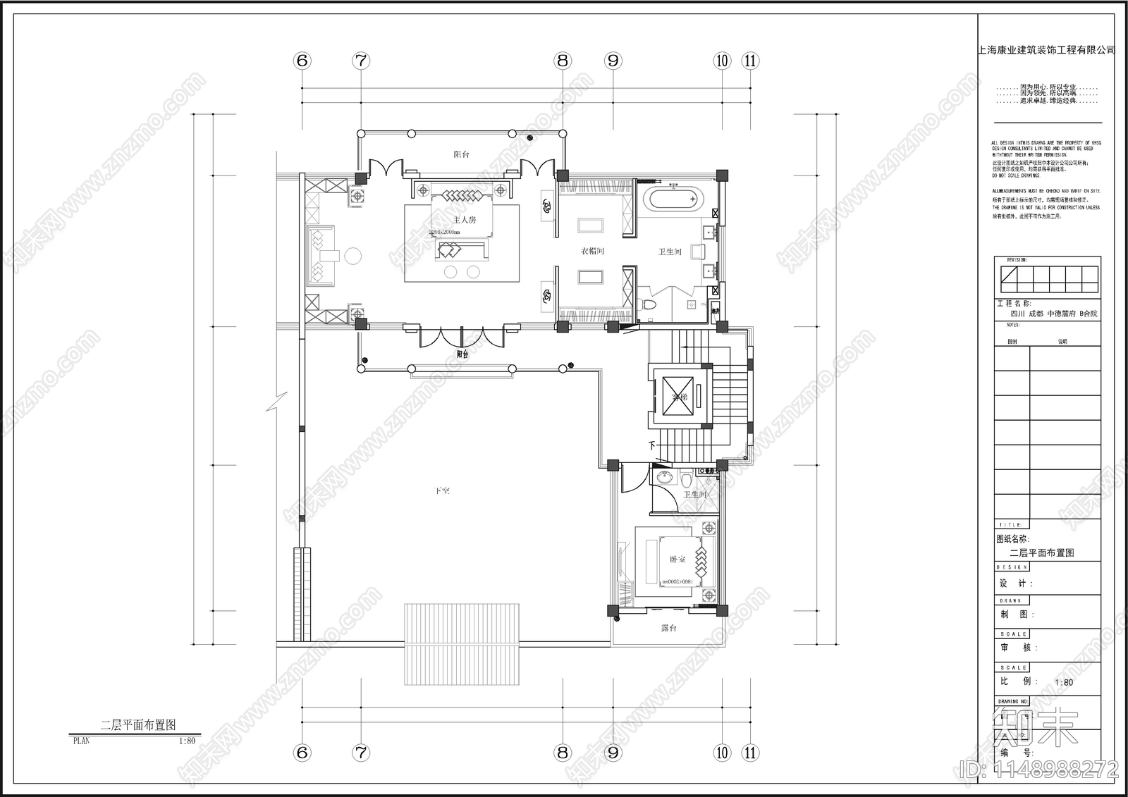 一套四合院平面布置图cad施工图下载【ID:1148988272】